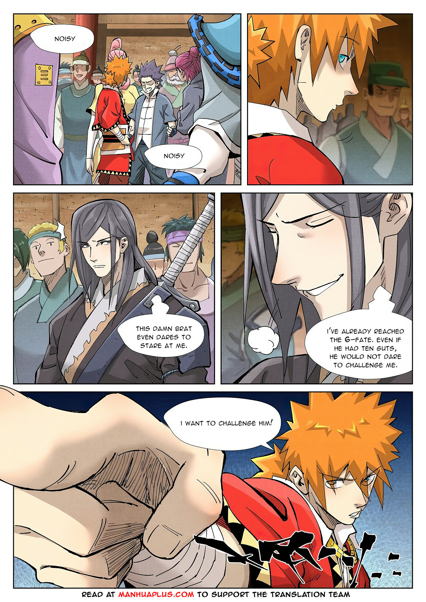 Tales Of Demons And Gods Chapter 368.5 - 8