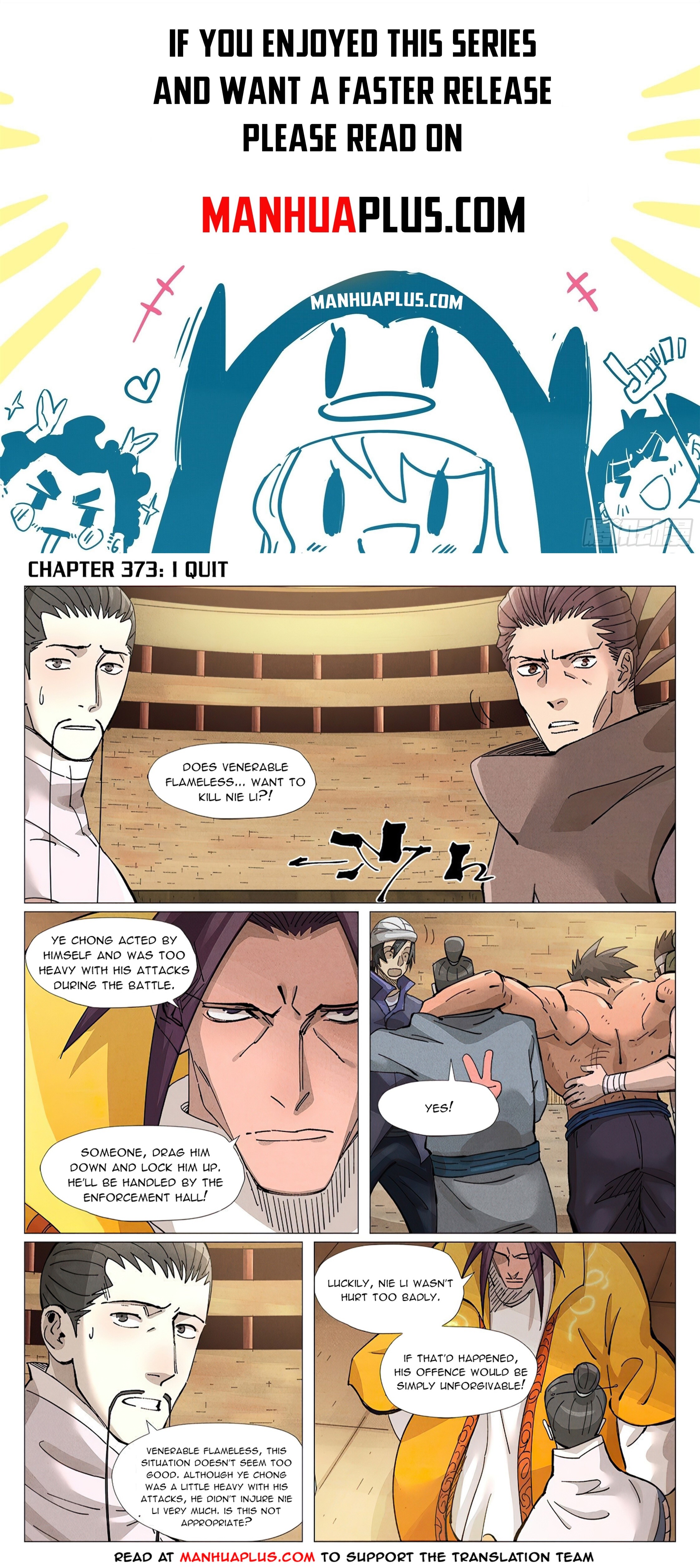 Tales Of Demons And Gods Chapter 373.1 - 1