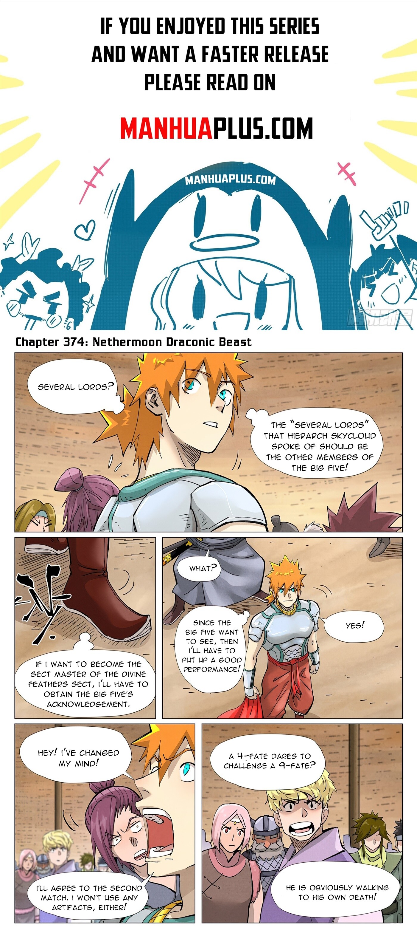 Tales Of Demons And Gods Chapter 374.1 - 1