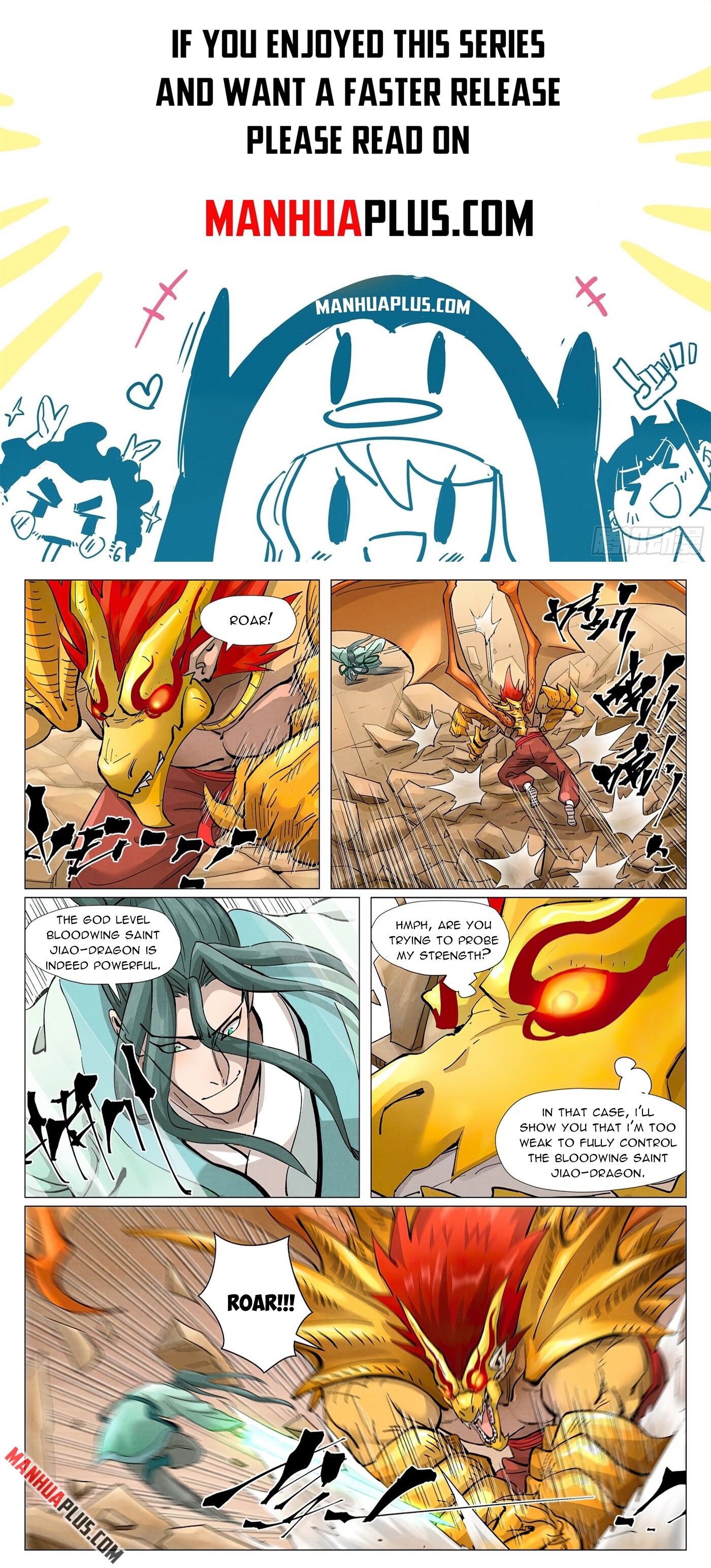 Tales Of Demons And Gods Chapter 374.6 - 1
