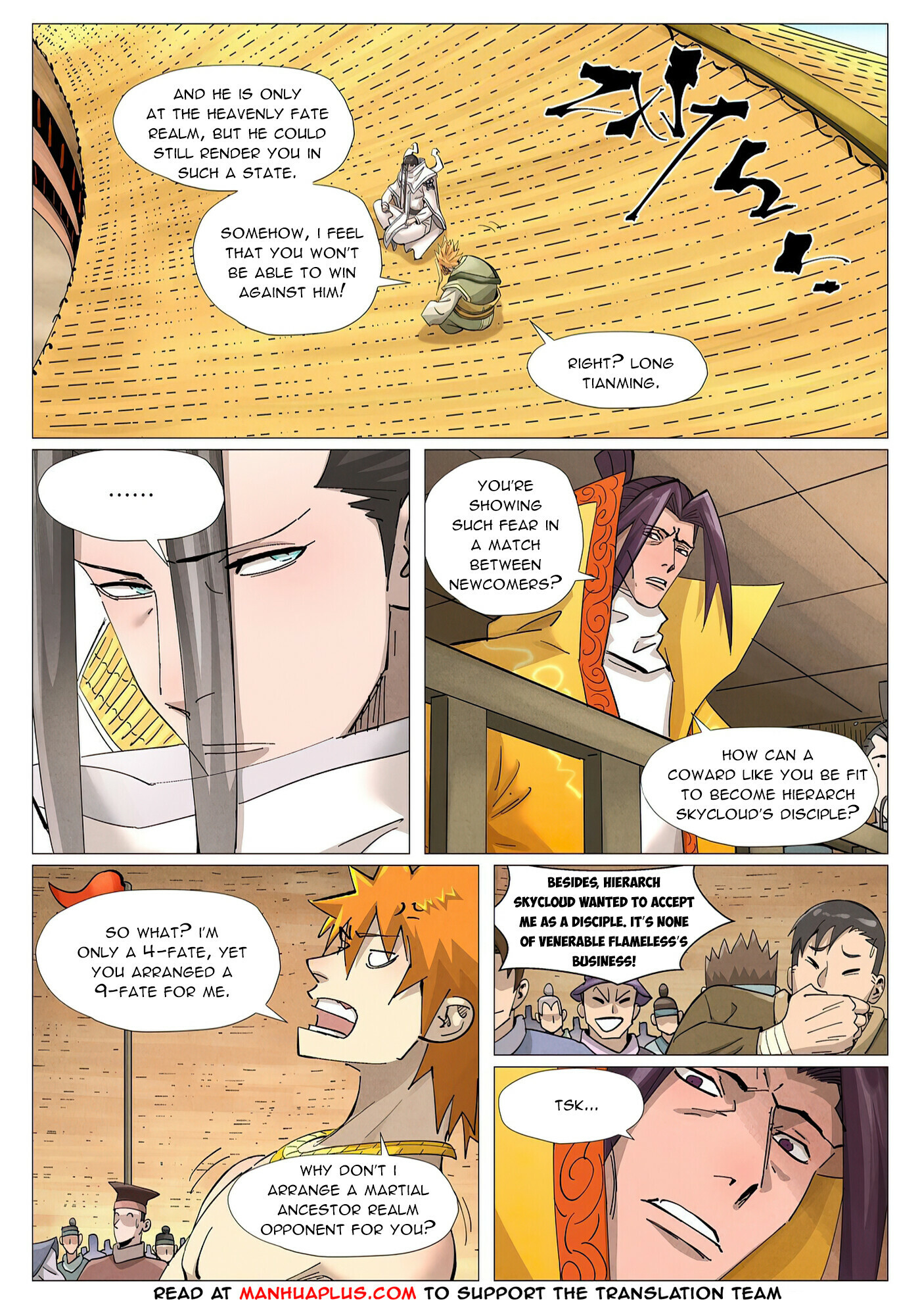 Tales Of Demons And Gods Chapter 373.6 - 3