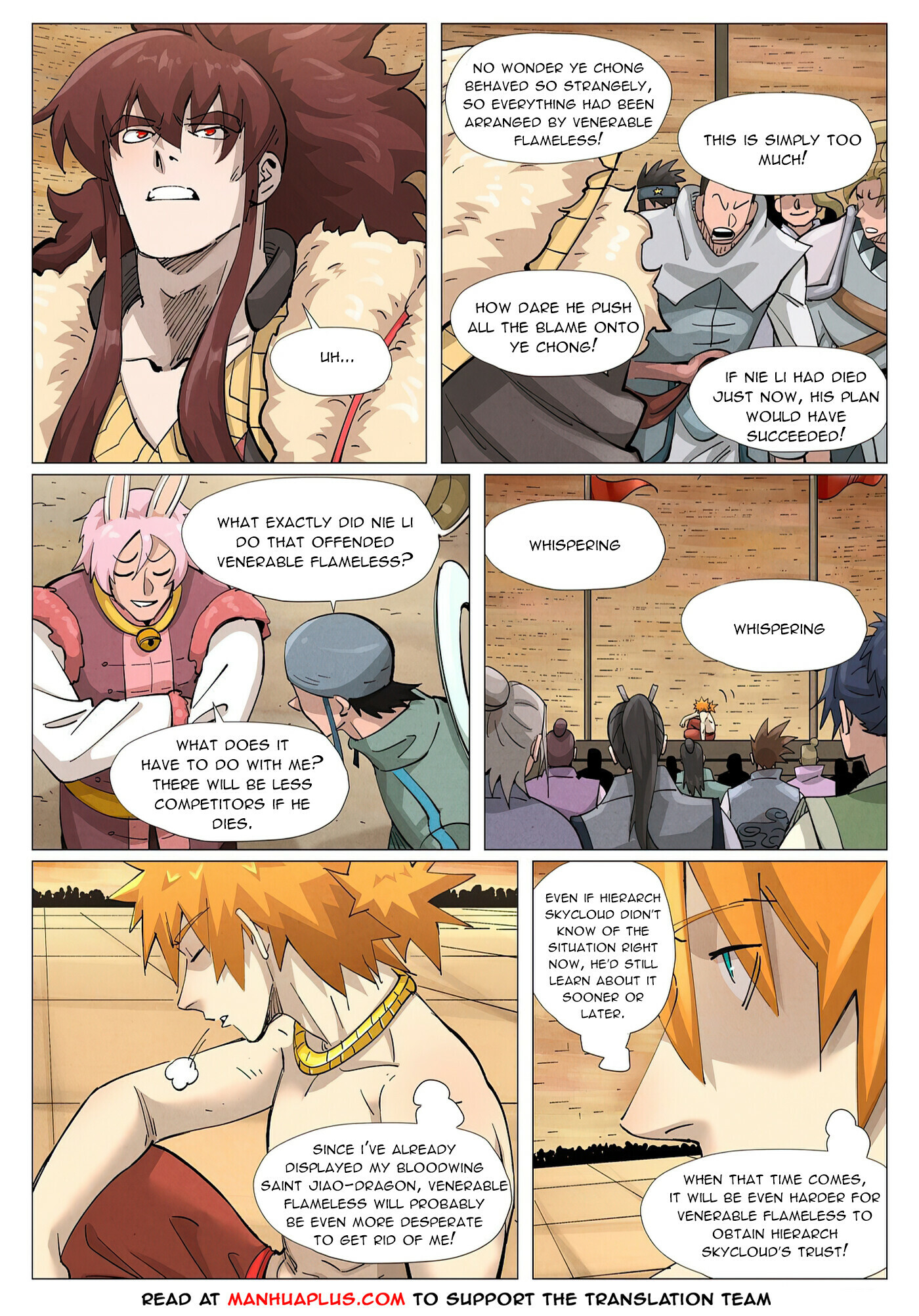 Tales Of Demons And Gods Chapter 373.1 - 4