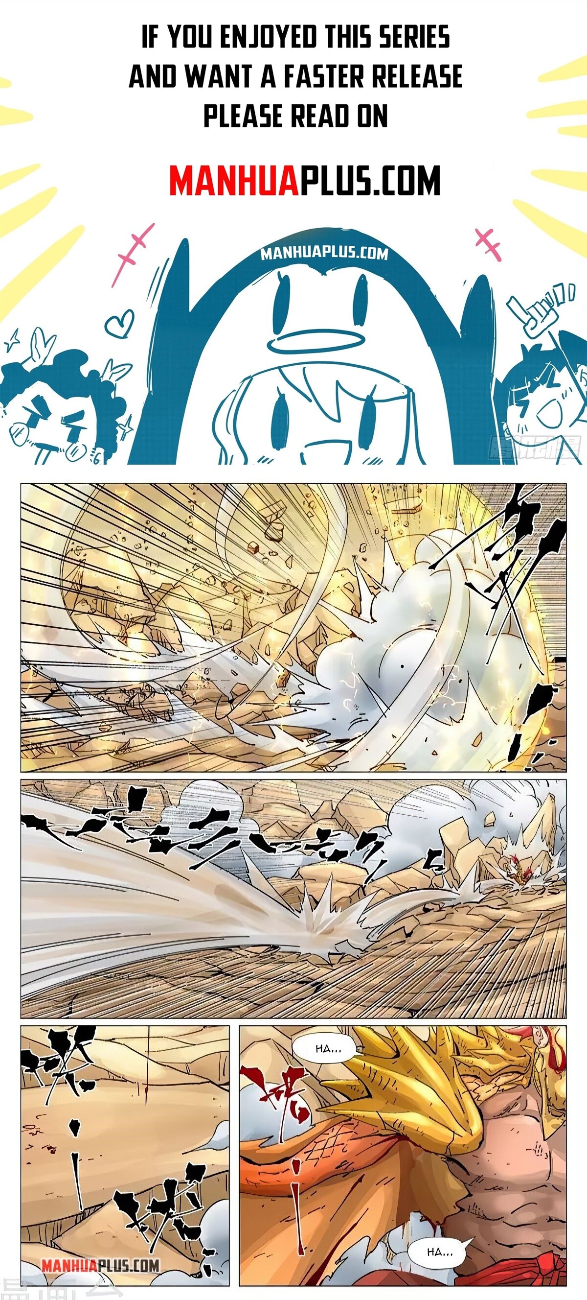 Tales Of Demons And Gods Chapter 375.6 - 1