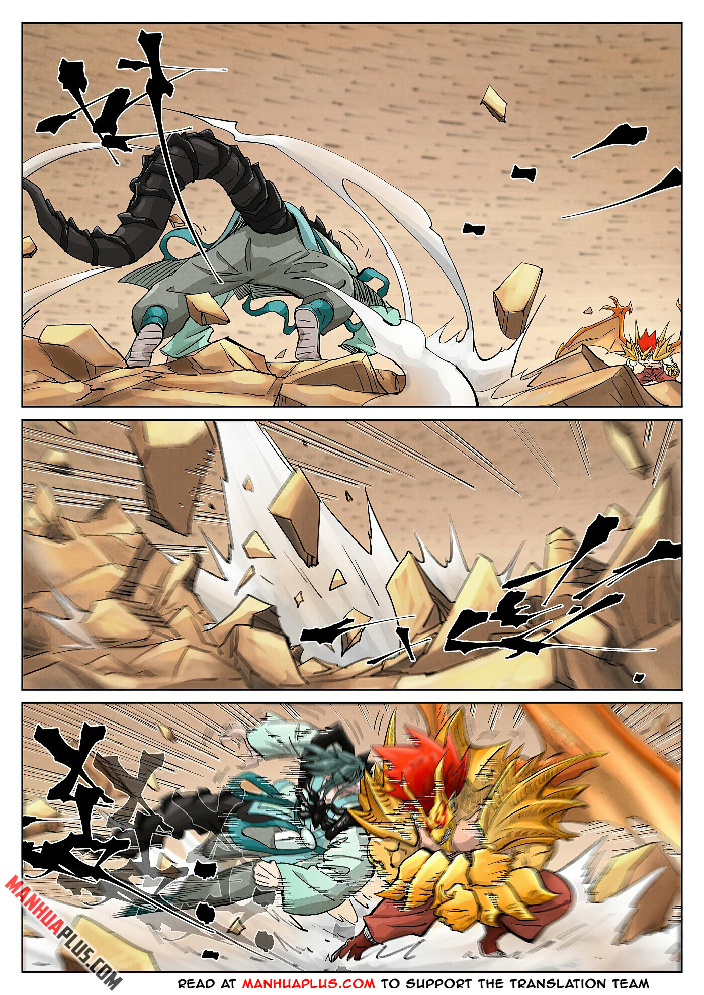 Tales Of Demons And Gods Chapter 374.6 - 3