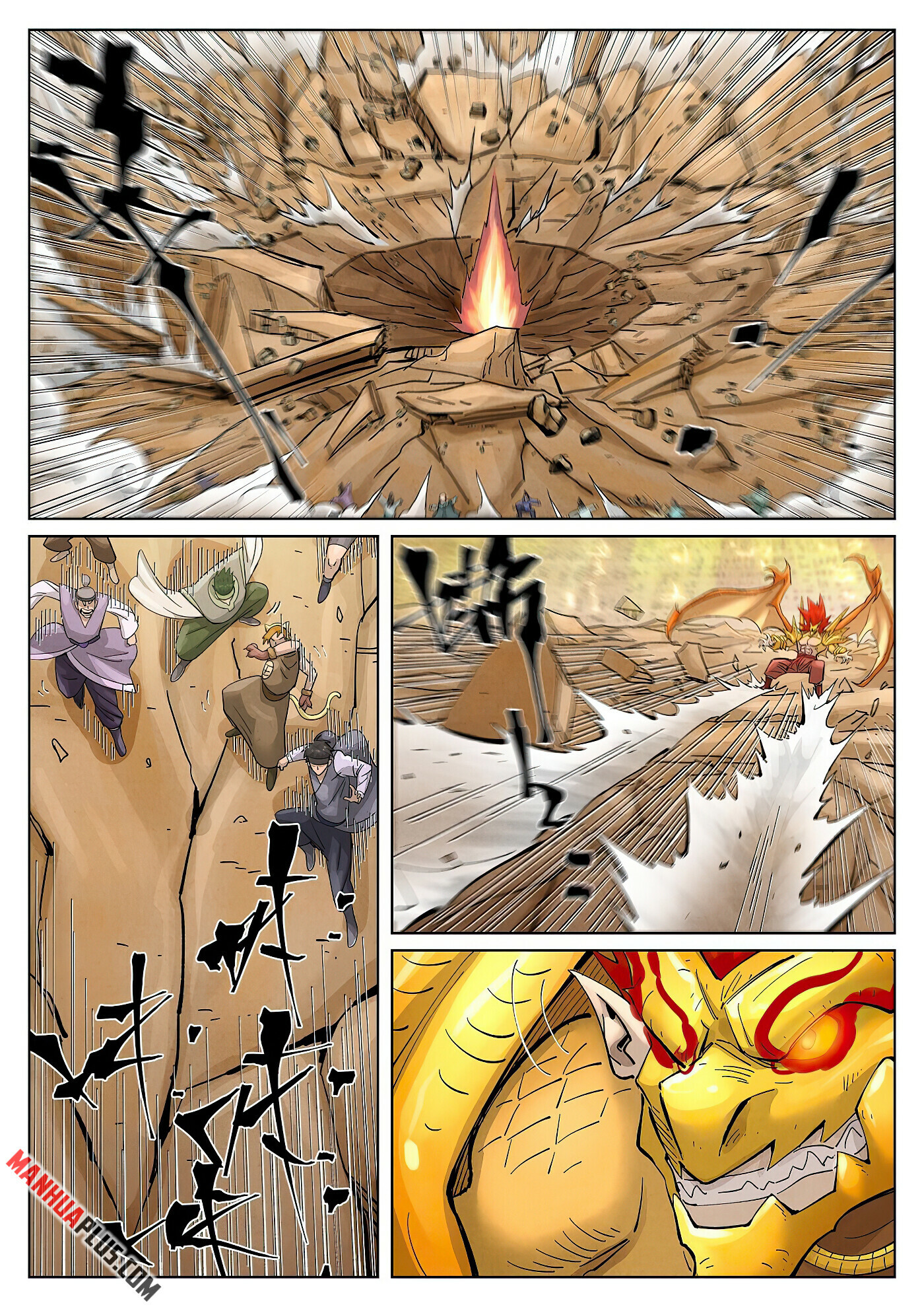 Tales Of Demons And Gods Chapter 374.6 - 4