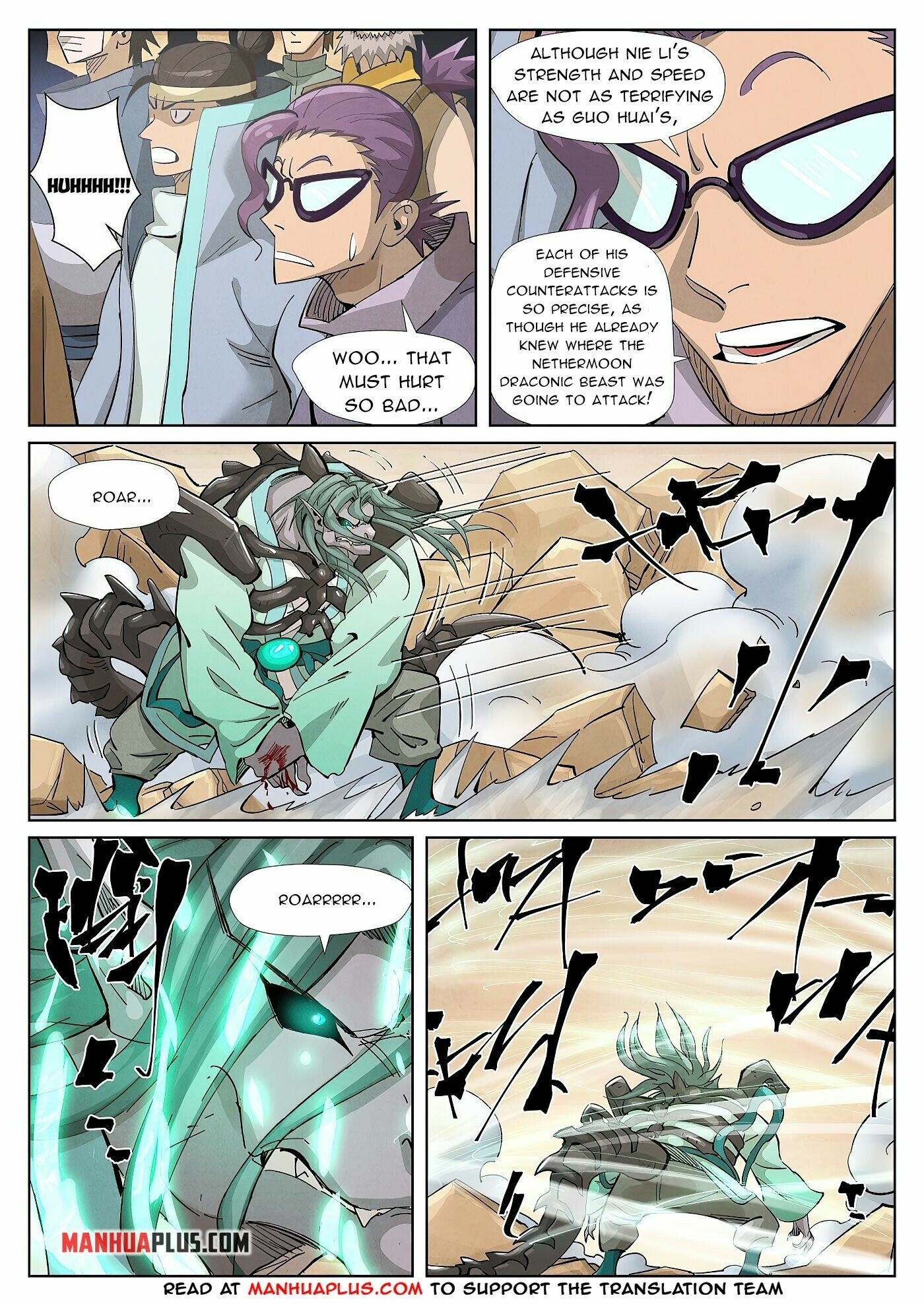 Tales Of Demons And Gods Chapter 375.1 - 4