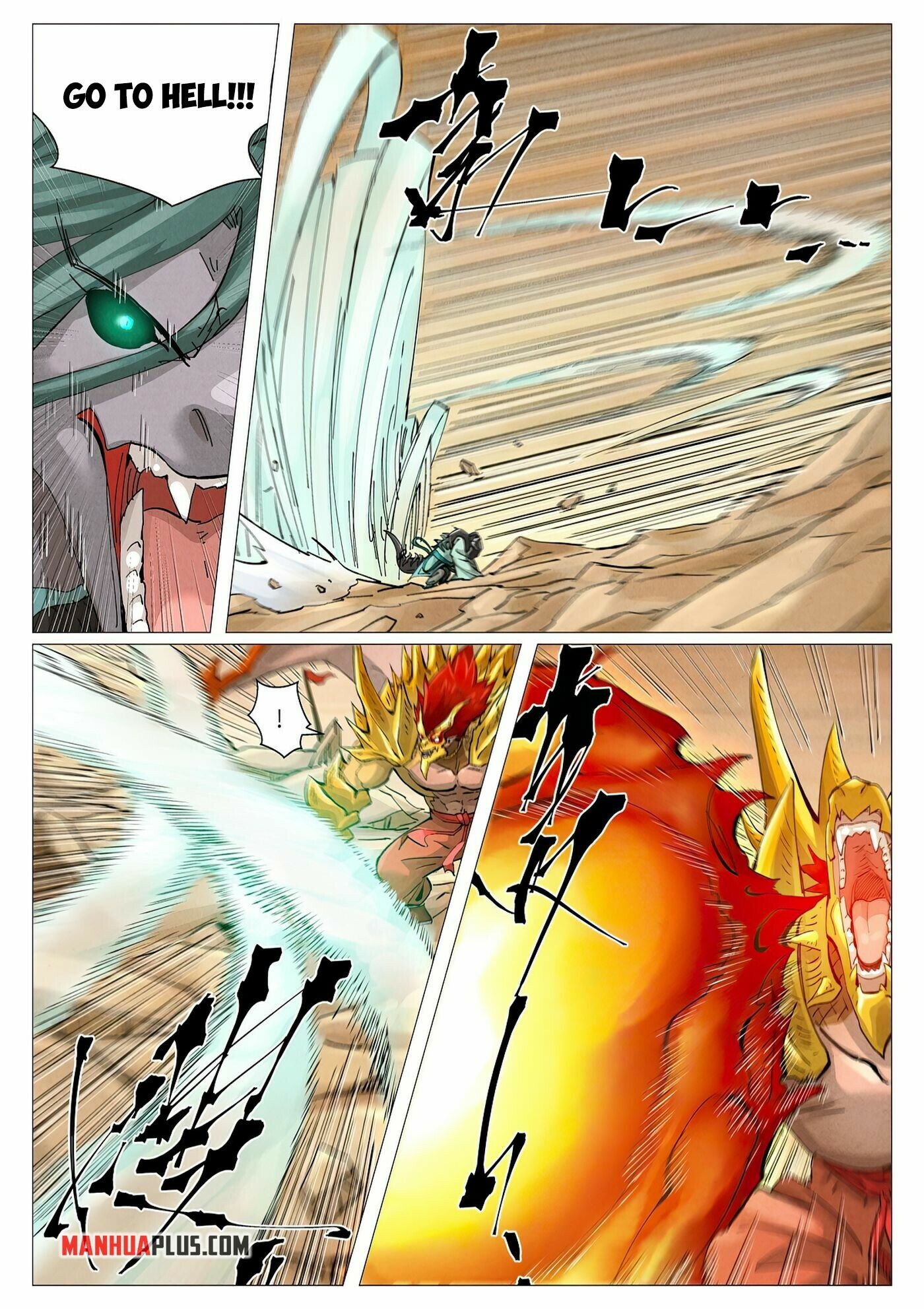 Tales Of Demons And Gods Chapter 375.1 - 6