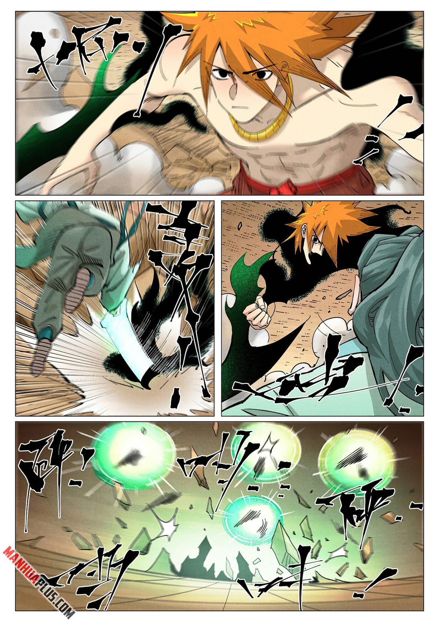 Tales Of Demons And Gods Chapter 374.1 - 7