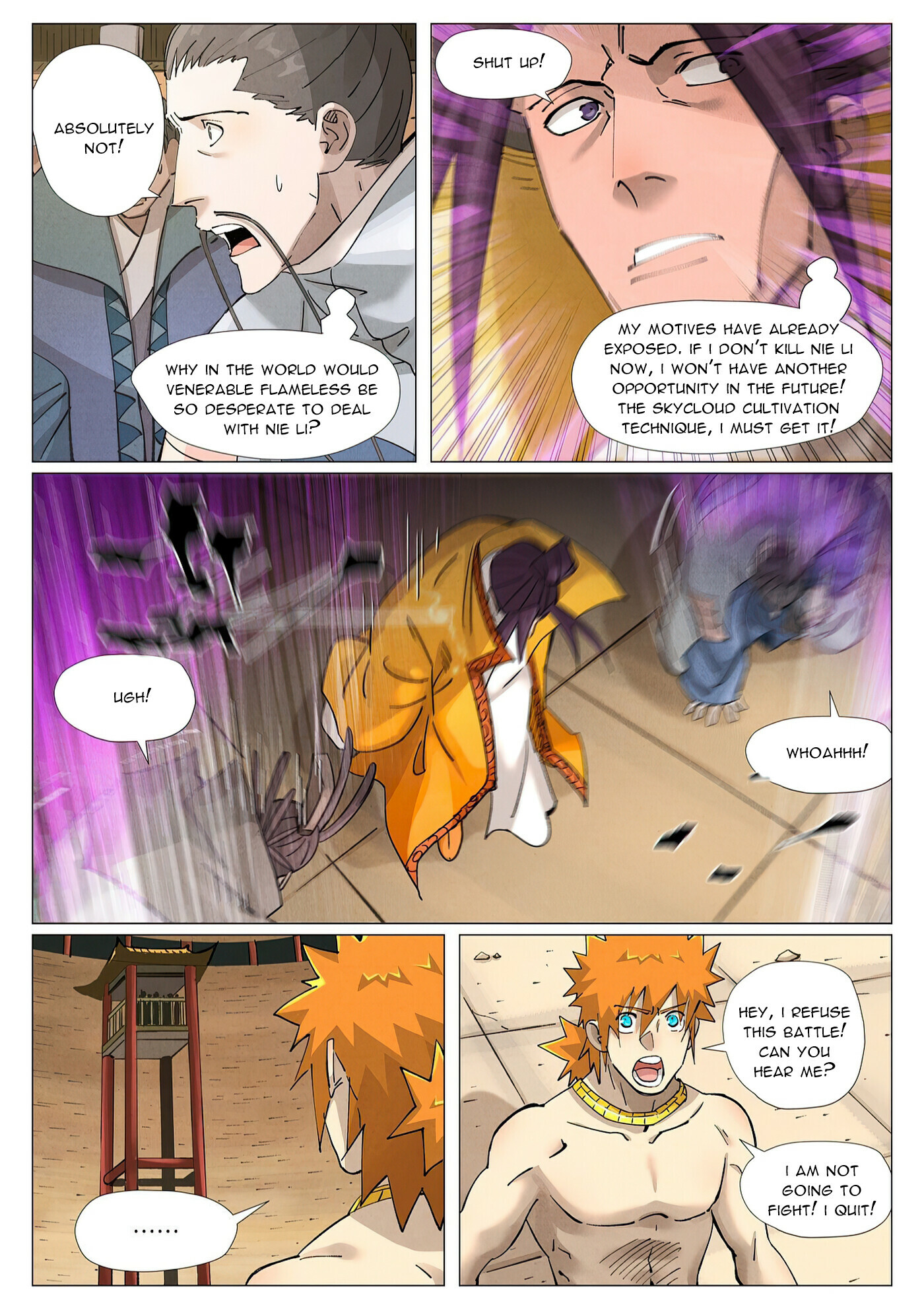 Tales Of Demons And Gods Chapter 373.1 - 8