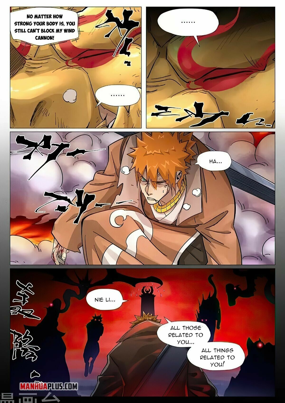 Tales Of Demons And Gods Chapter 375.6 - 5
