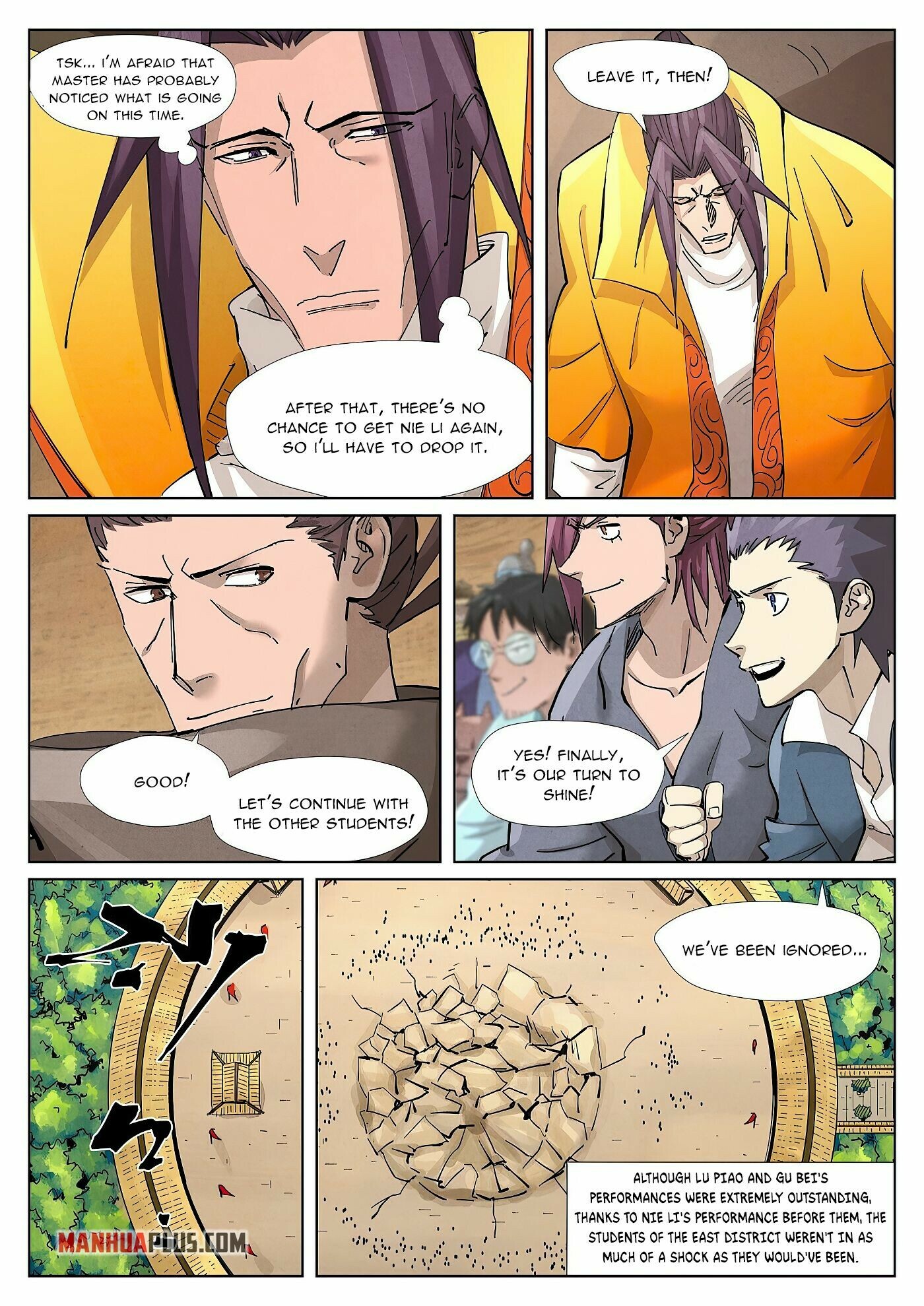 Tales Of Demons And Gods Chapter 376.1 - 7