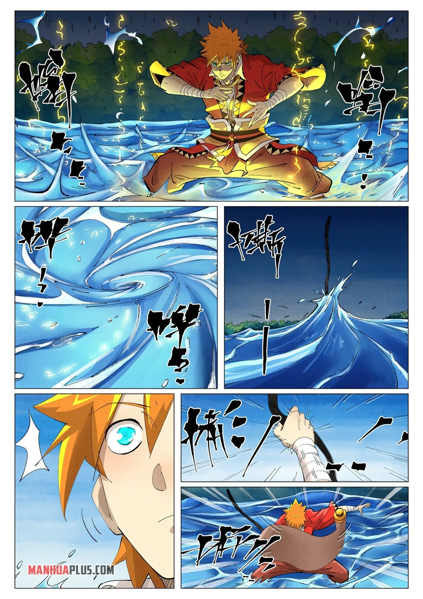 Tales Of Demons And Gods Chapter 380.1 - 2
