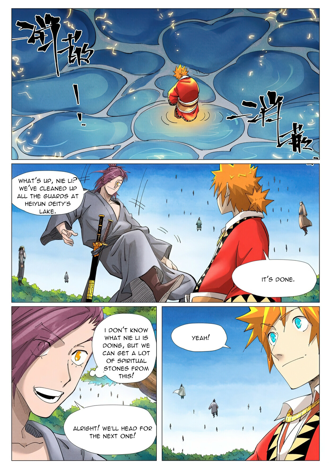Tales Of Demons And Gods Chapter 380.1 - 3