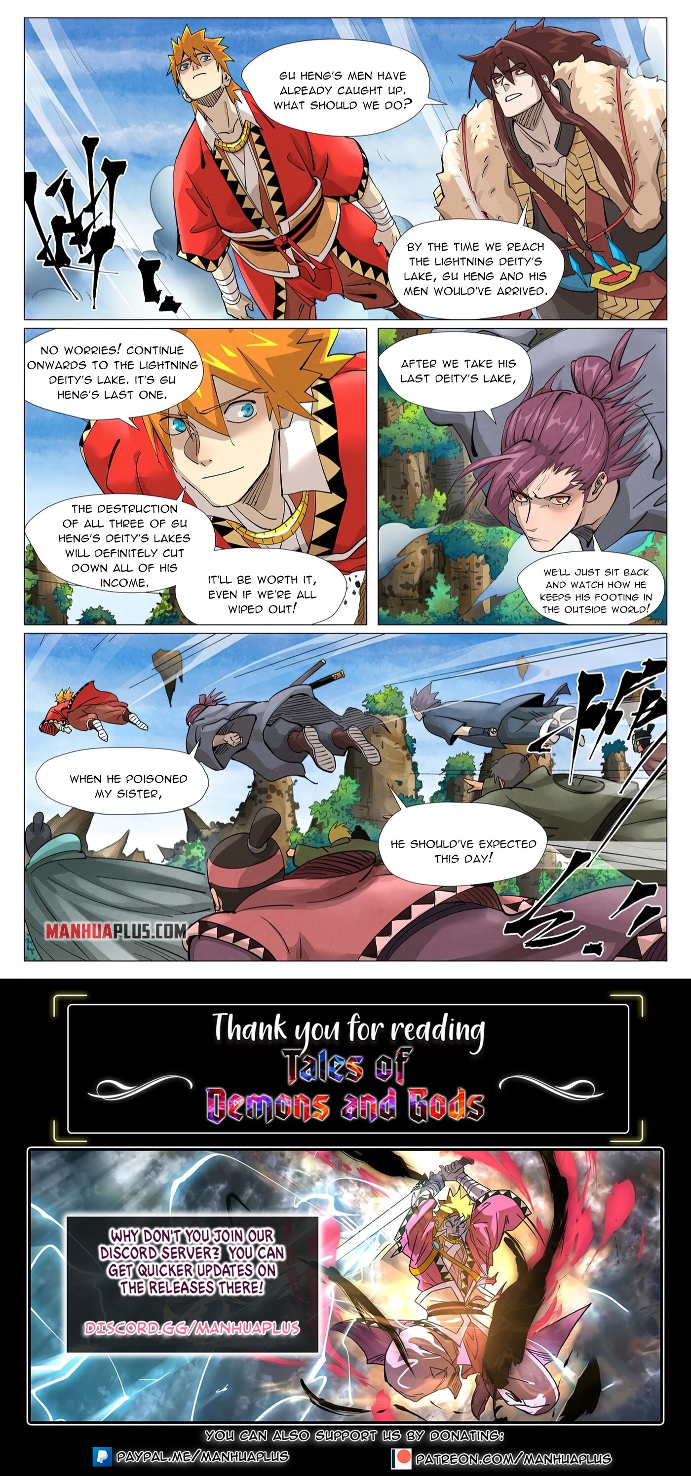 Tales Of Demons And Gods Chapter 380.1 - 9