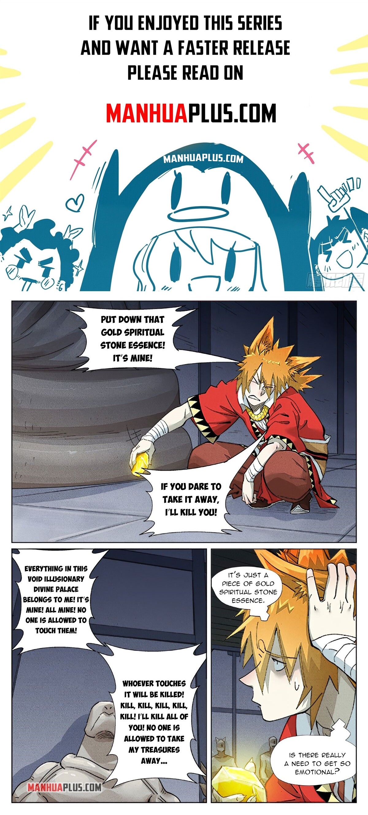 Tales Of Demons And Gods Chapter 400.1 - 1