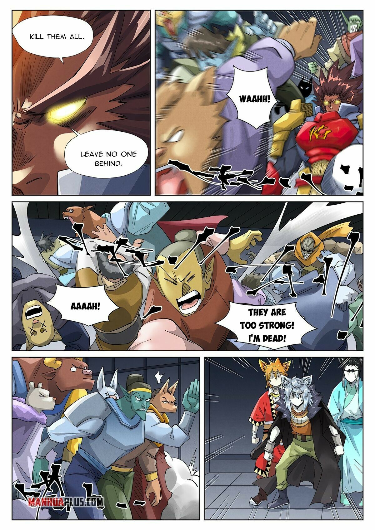 Tales Of Demons And Gods Chapter 400.5 - 2