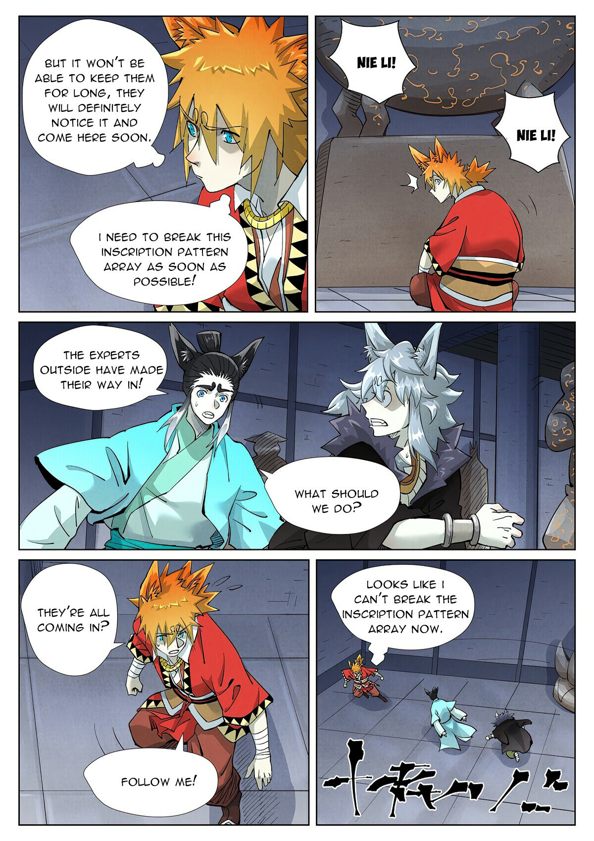 Tales Of Demons And Gods Chapter 400.1 - 5