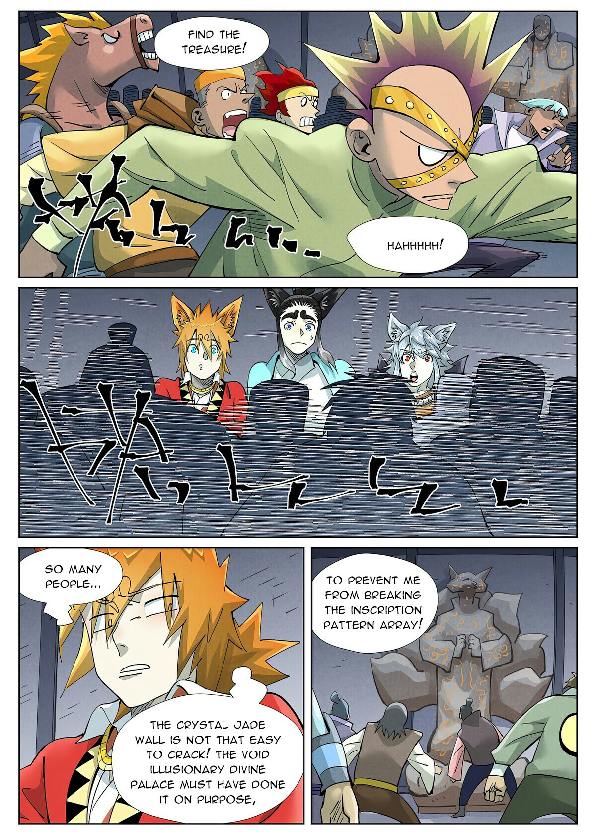 Tales Of Demons And Gods Chapter 400.1 - 6