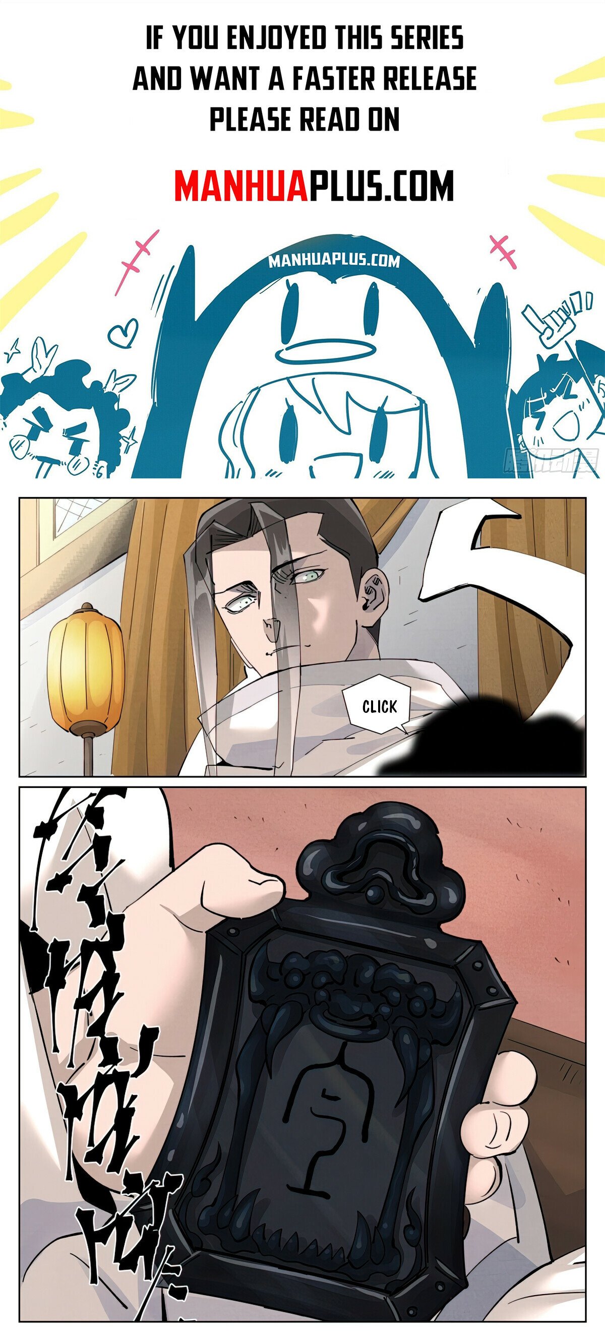 Tales Of Demons And Gods Chapter 424.6 - 1