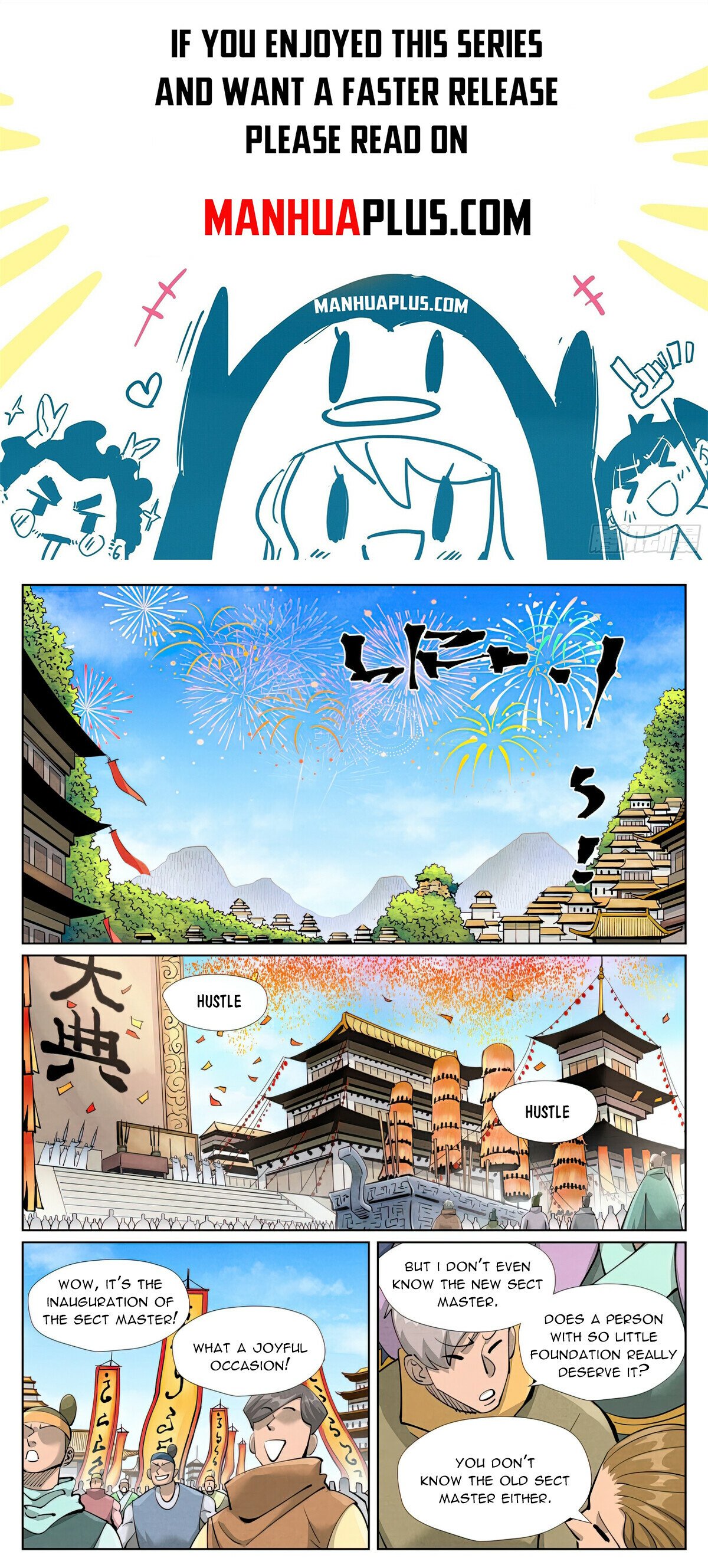 Tales Of Demons And Gods Chapter 429.1 - 1