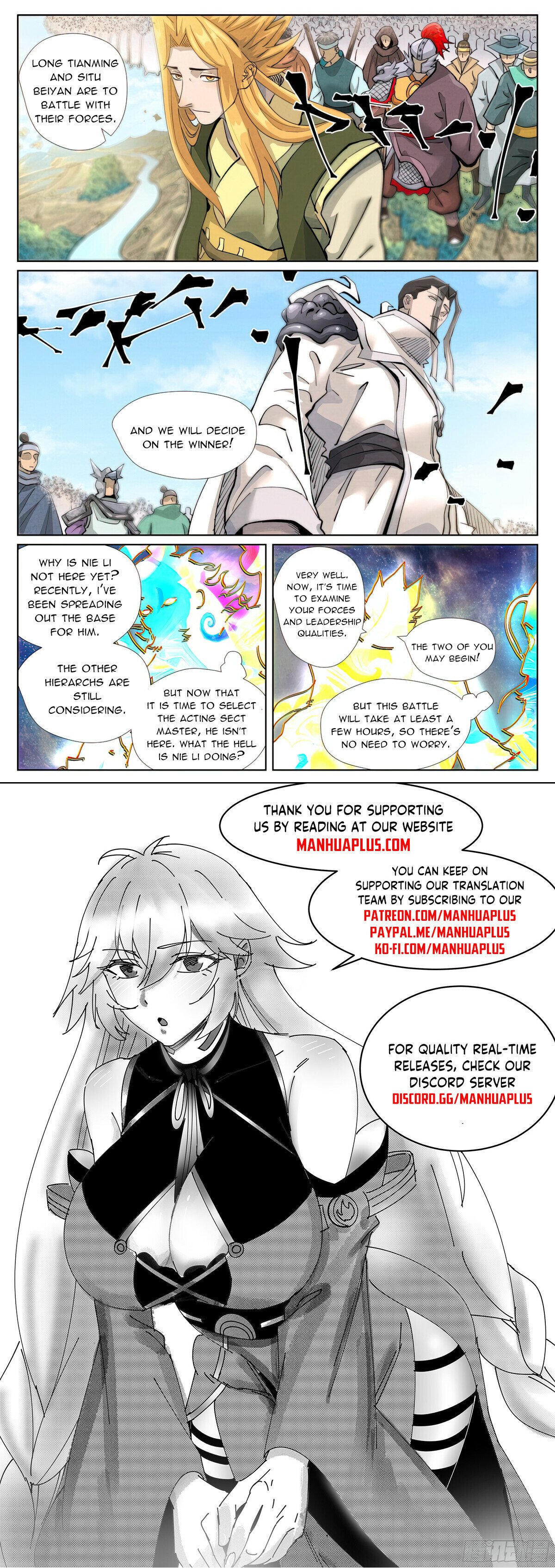 Tales Of Demons And Gods Chapter 426.1 - 9