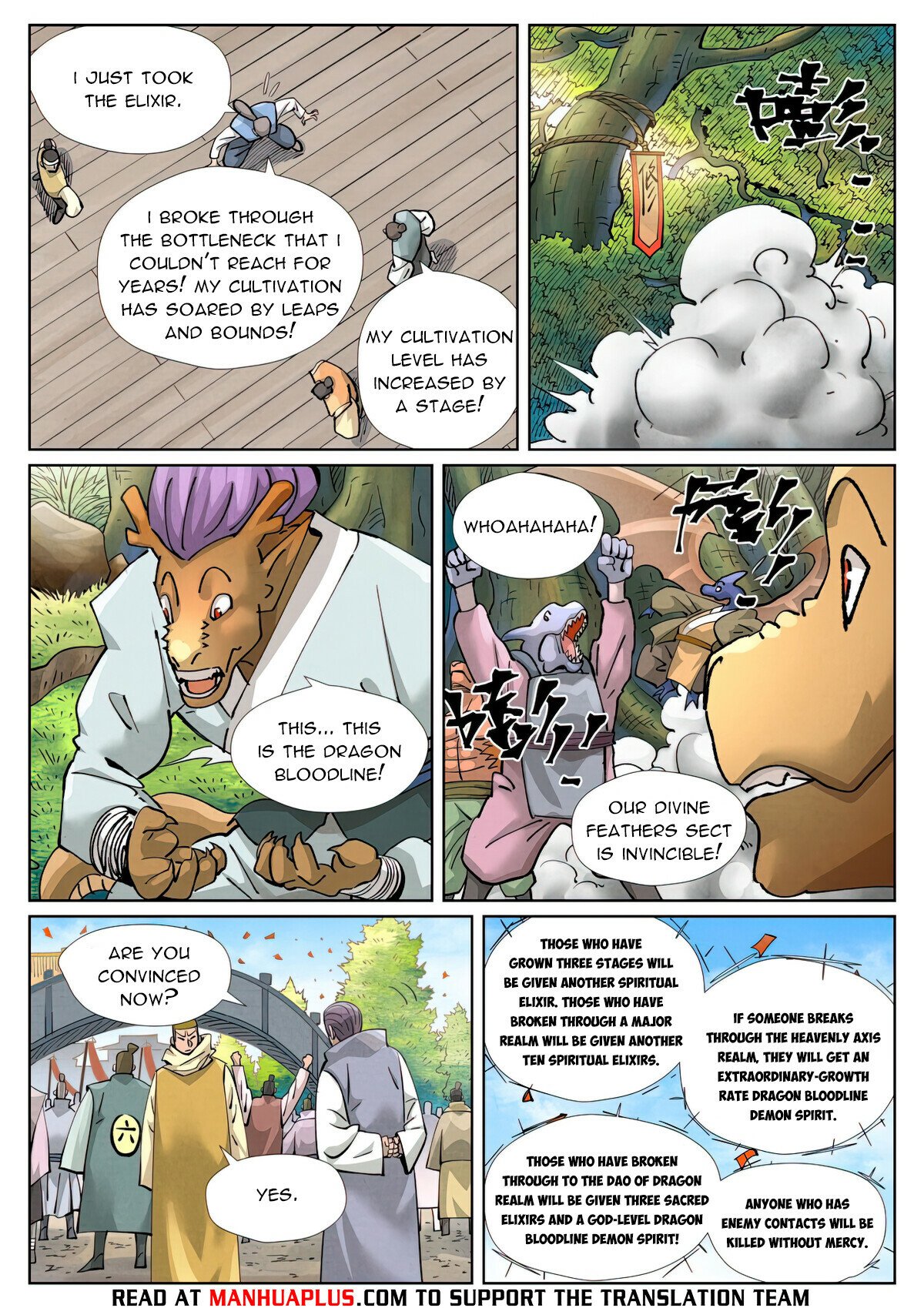 Tales Of Demons And Gods Chapter 429.1 - 3