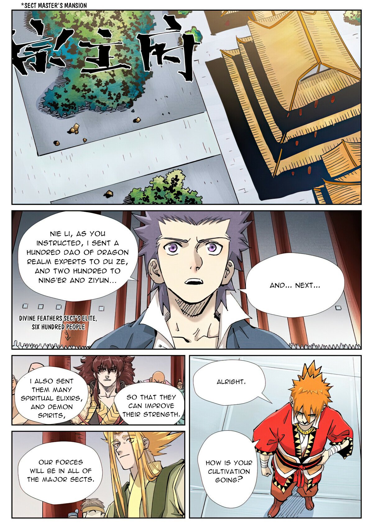 Tales Of Demons And Gods Chapter 429.1 - 5