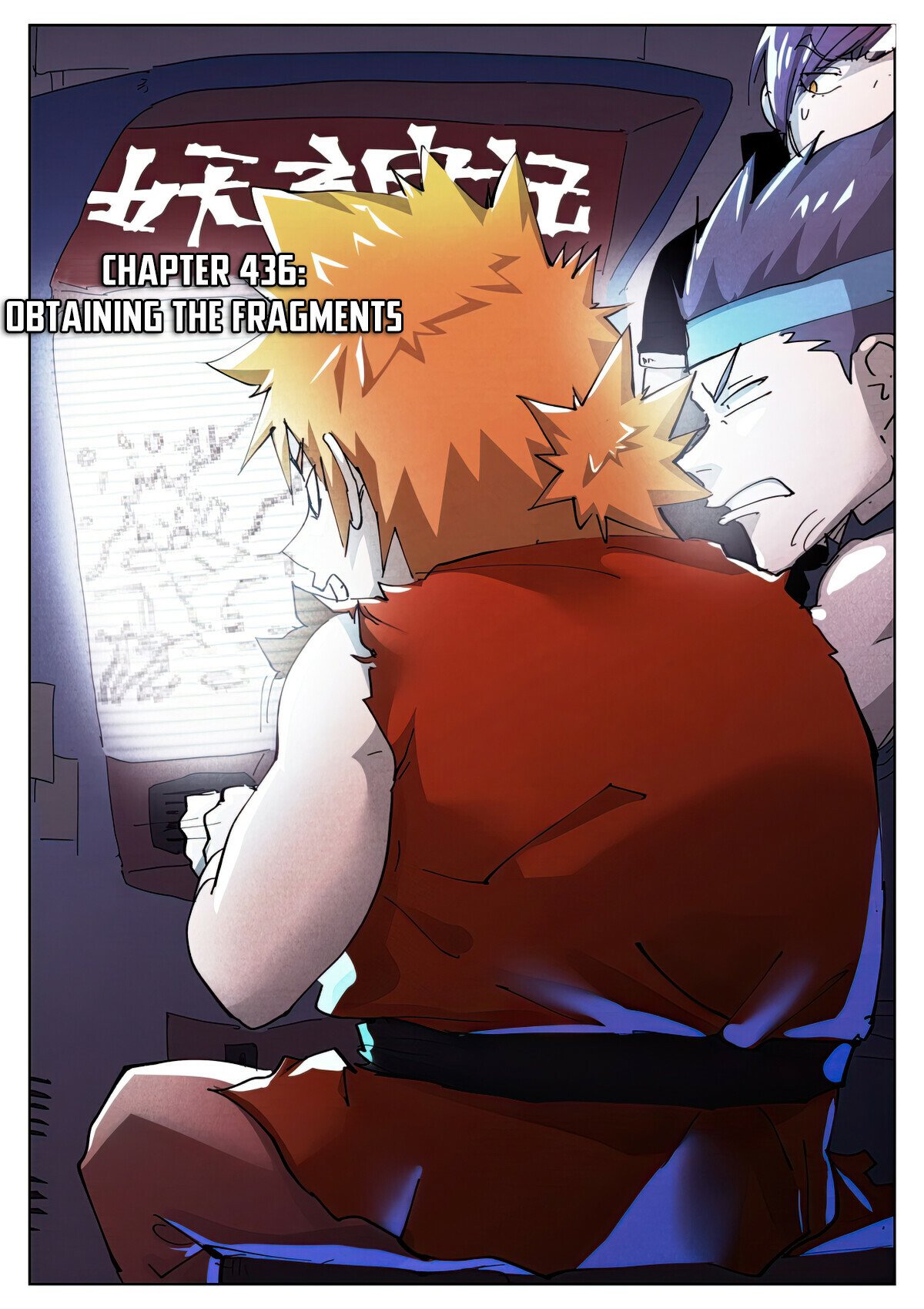 Tales Of Demons And Gods Chapter 436.1 - 1