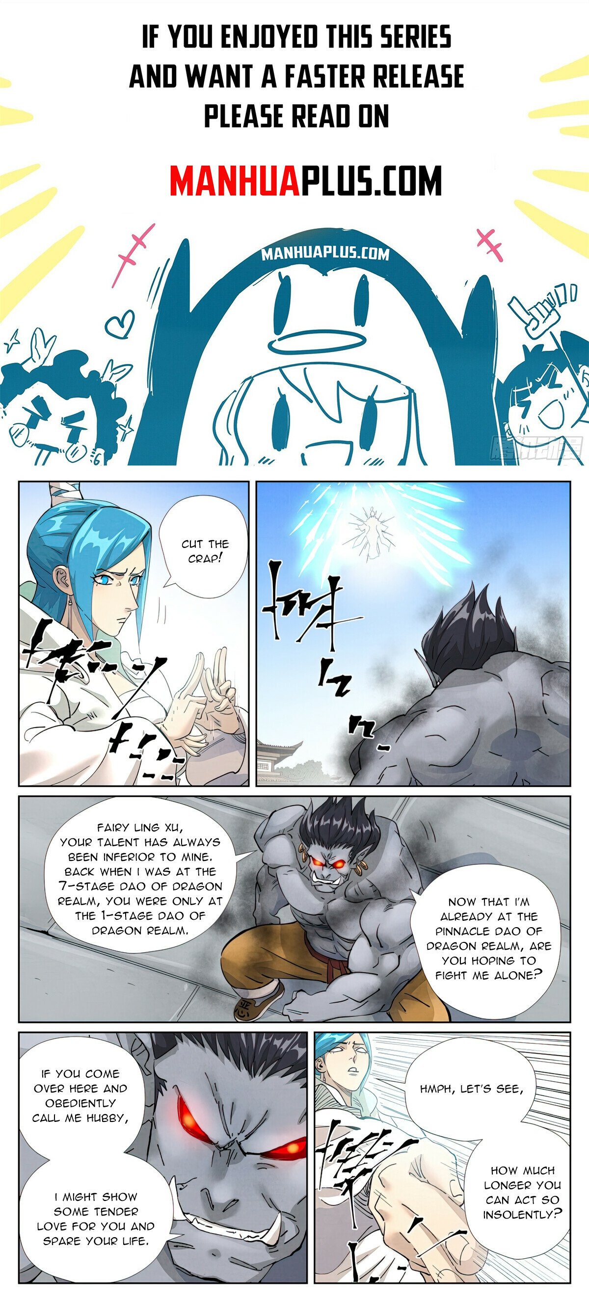 Tales Of Demons And Gods Chapter 438.6 - 1