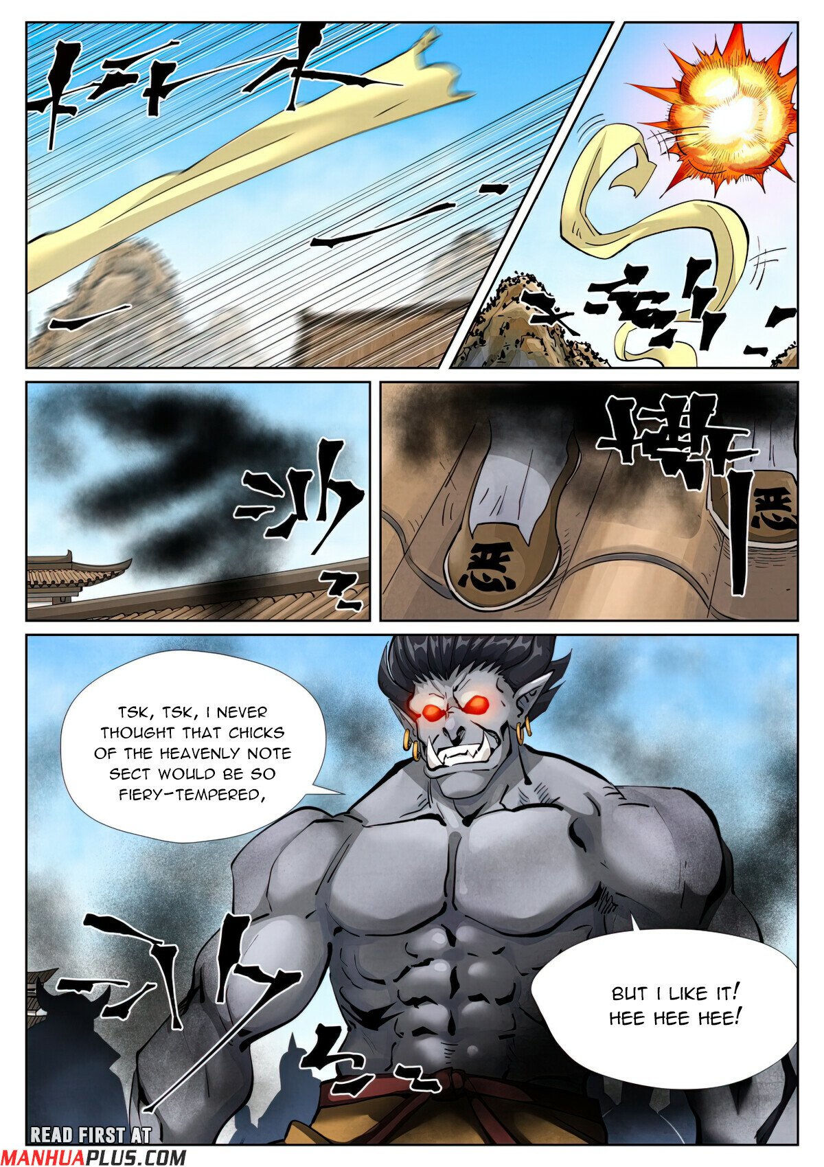 Tales Of Demons And Gods Chapter 438.1 - 2