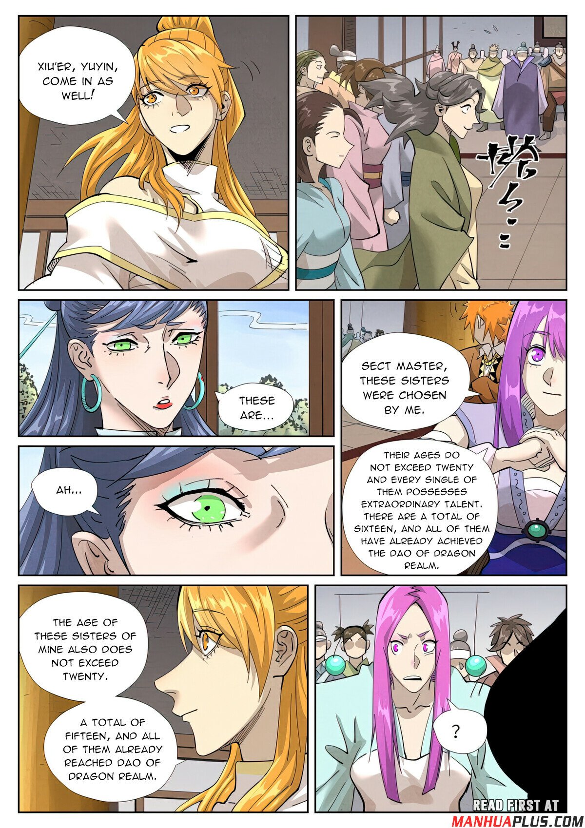 Tales Of Demons And Gods Chapter 435.6 - 3