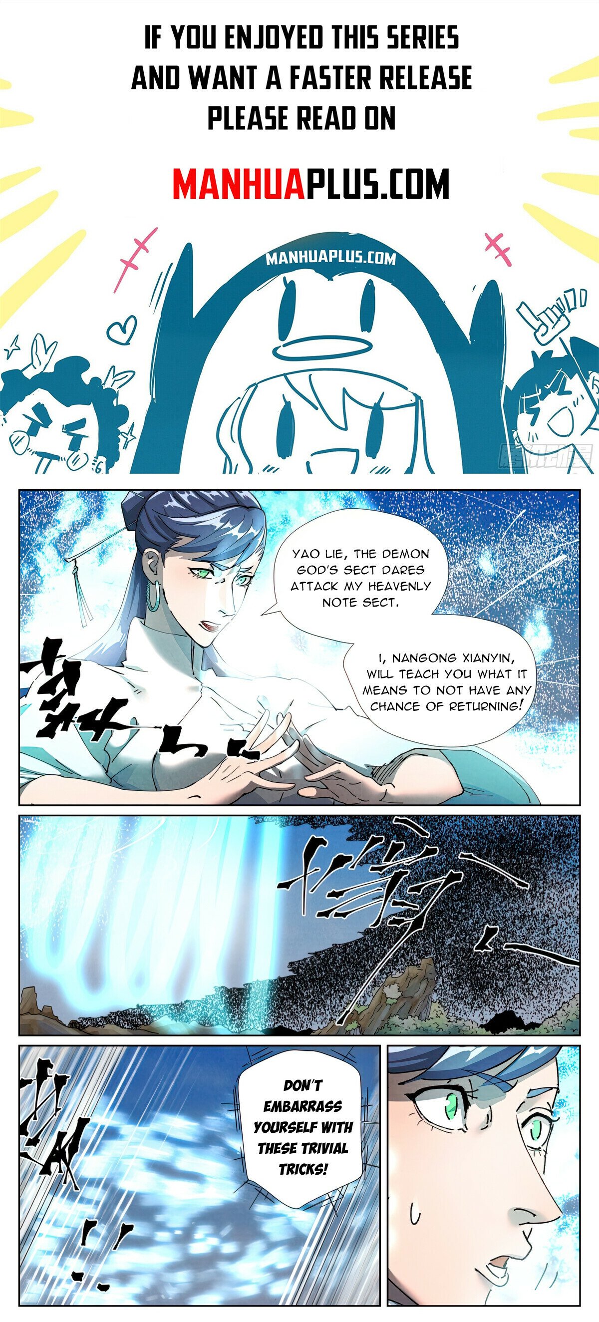 Tales Of Demons And Gods Chapter 439.1 - 1