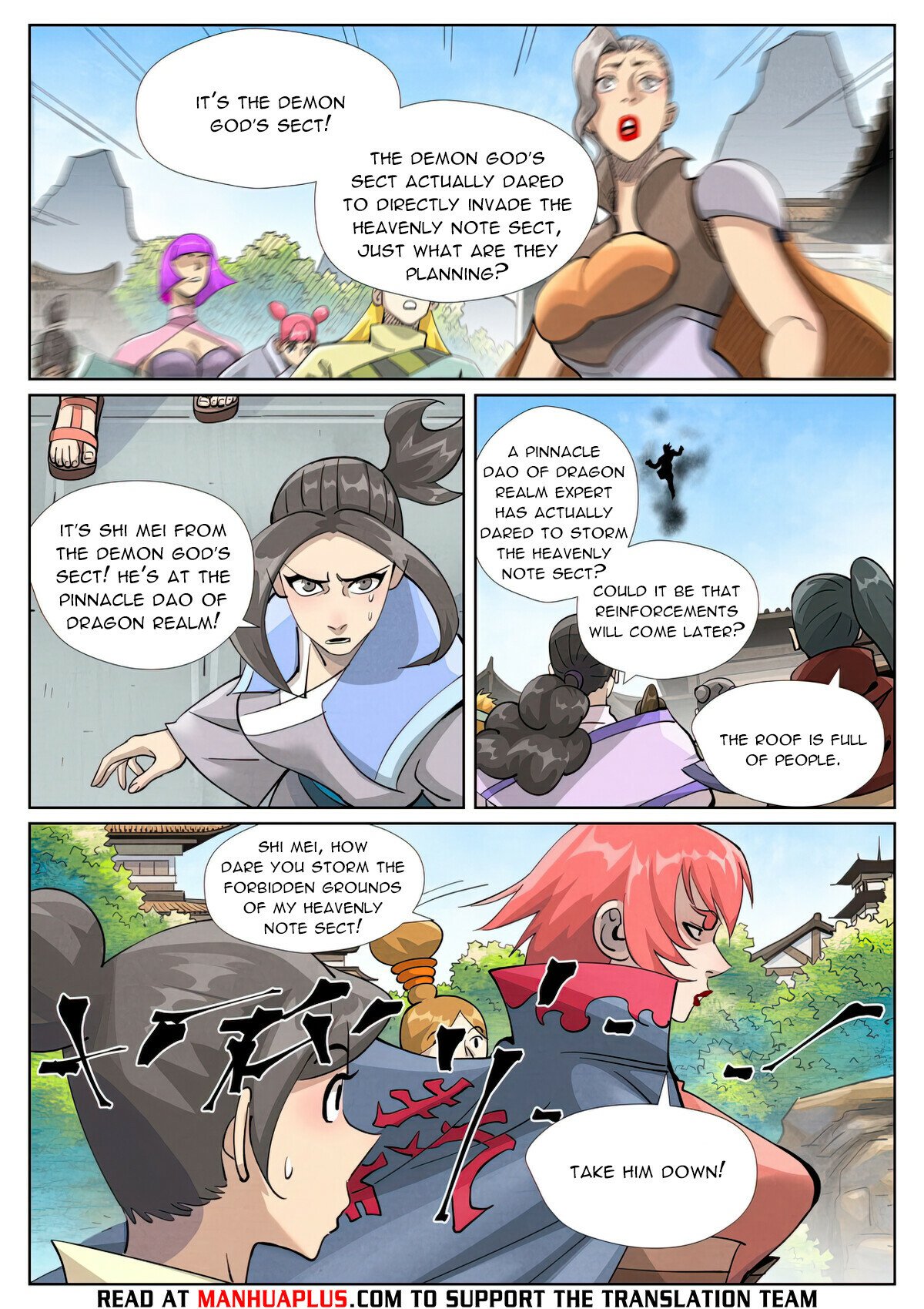 Tales Of Demons And Gods Chapter 438.1 - 3