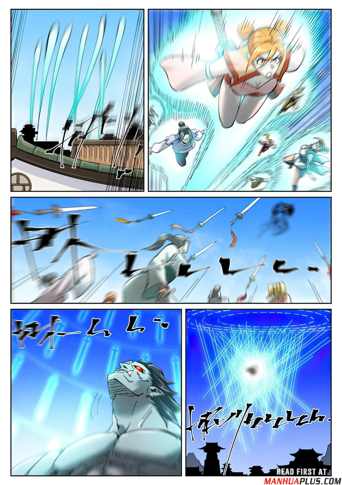 Tales Of Demons And Gods Chapter 438.1 - 4