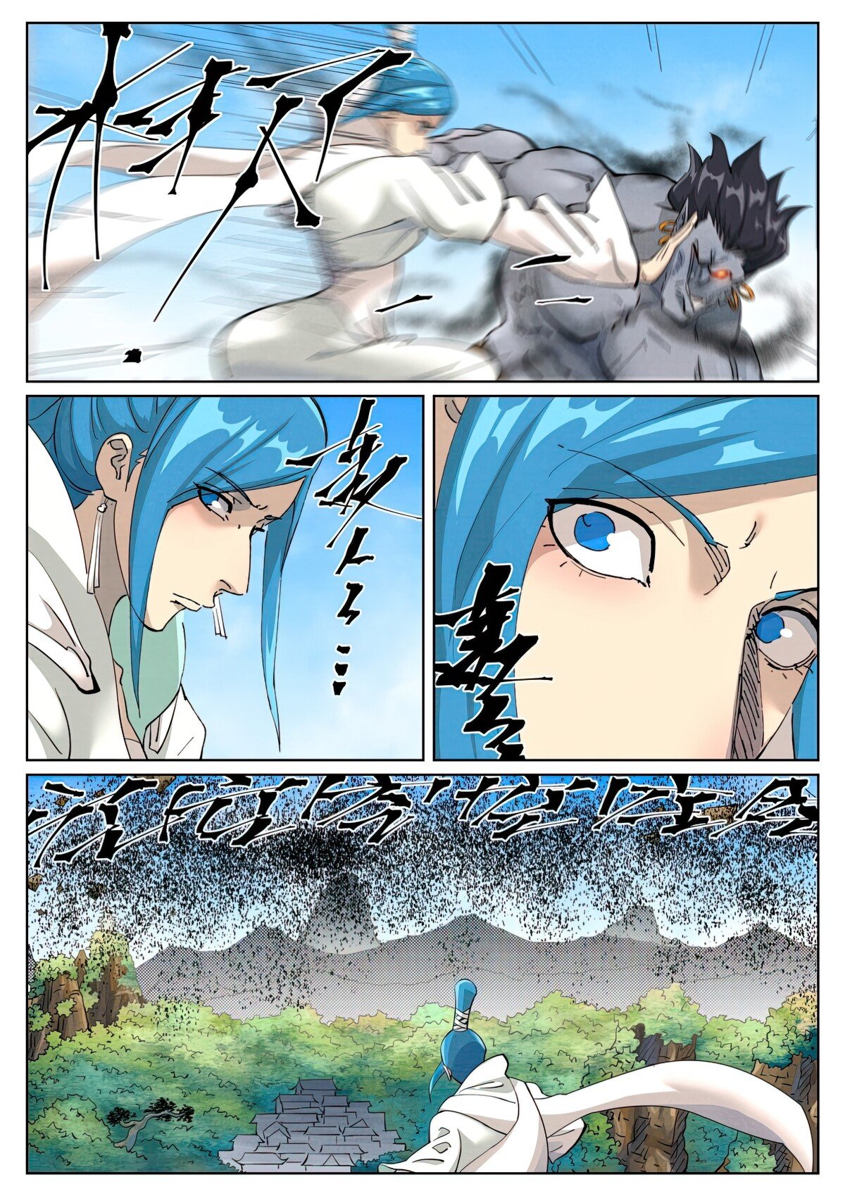Tales Of Demons And Gods Chapter 438.6 - 5