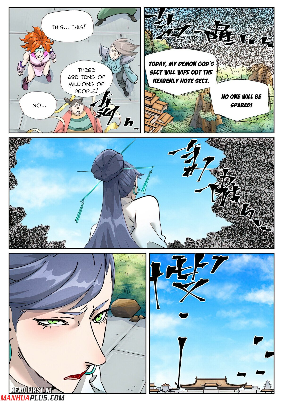 Tales Of Demons And Gods Chapter 438.6 - 6