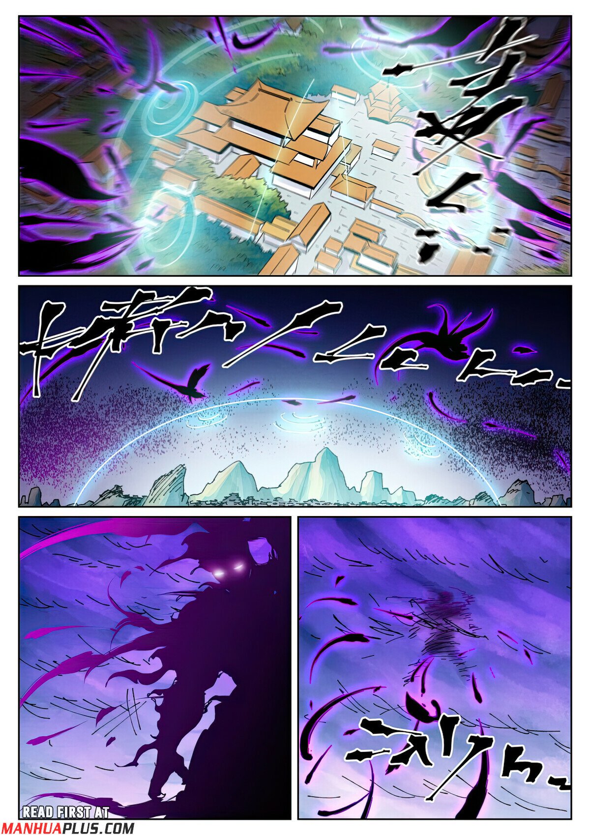 Tales Of Demons And Gods Chapter 439.1 - 6