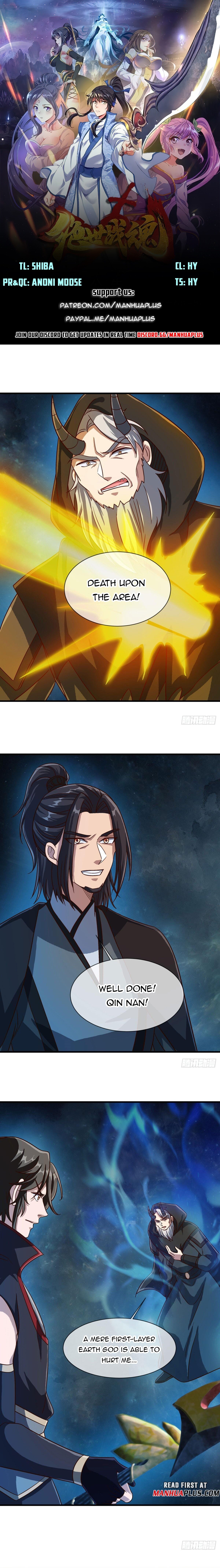 Peerless Battle Spirit Chapter 594 - 1