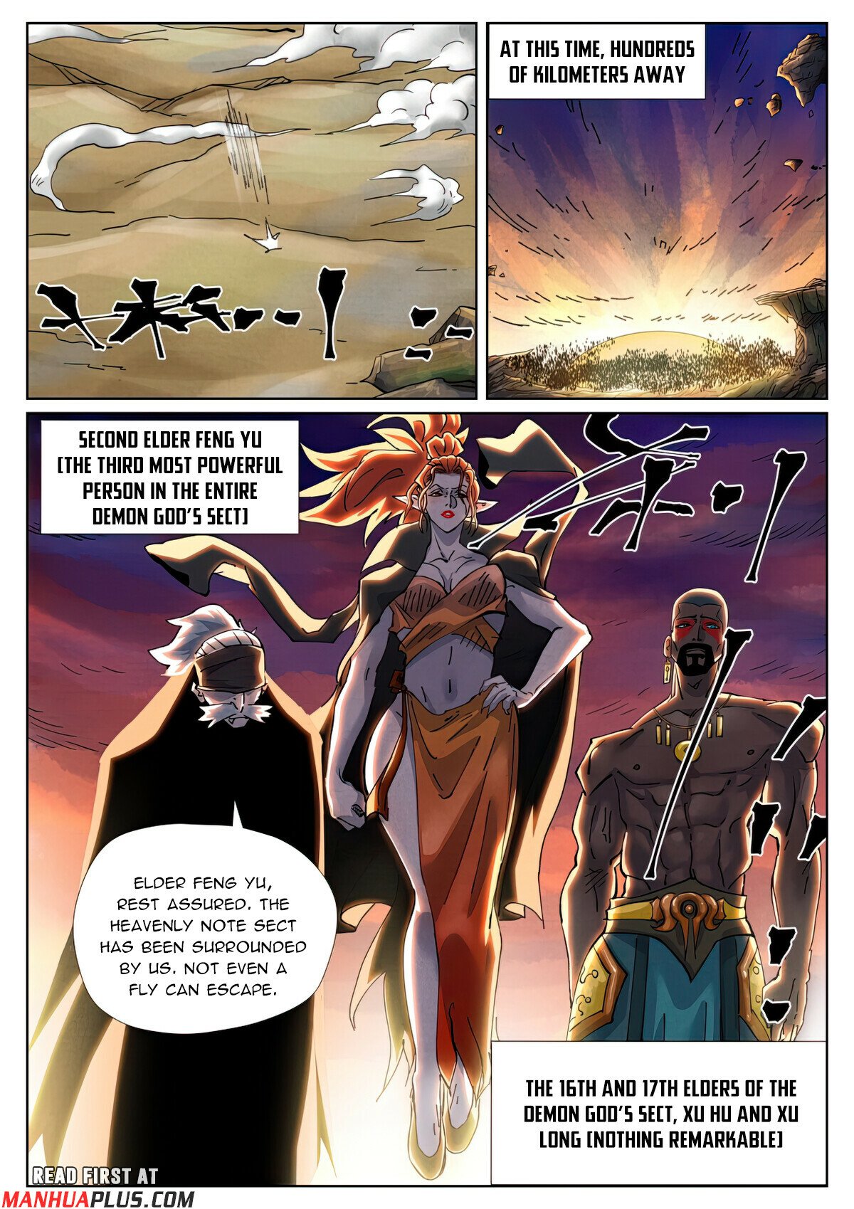 Tales Of Demons And Gods Chapter 439.6 - 5