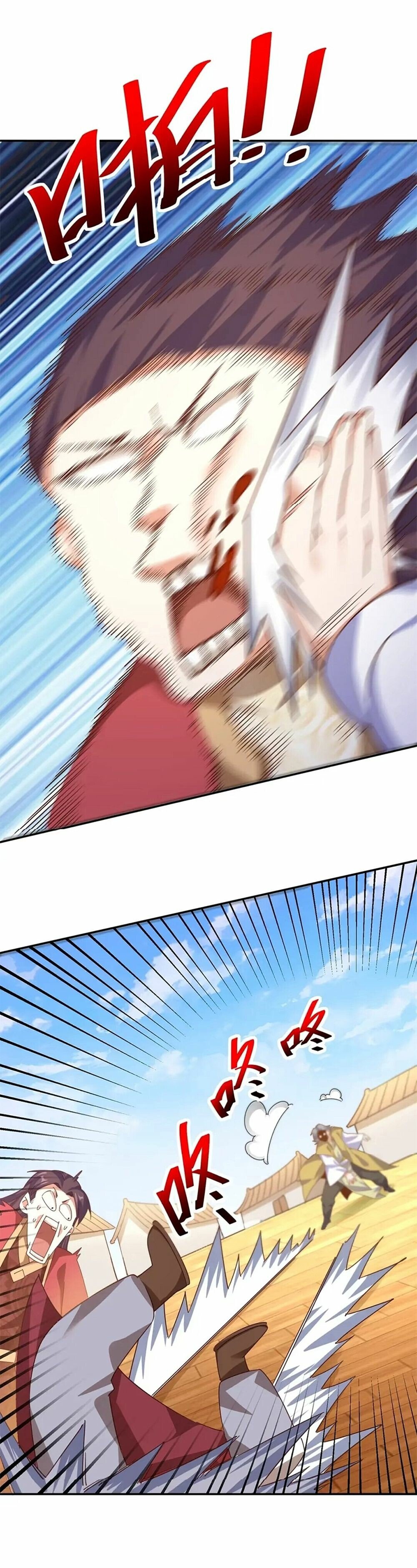 Above Ten Thousand People Chapter 239 - 12