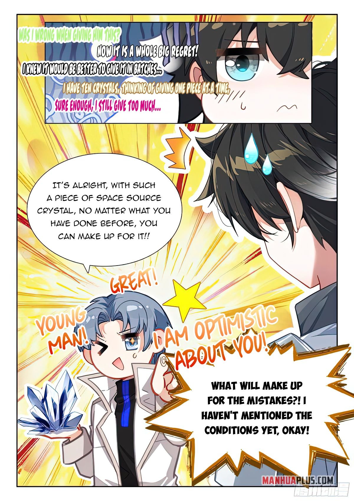 Soul Land IV Chapter 422.5 - 9