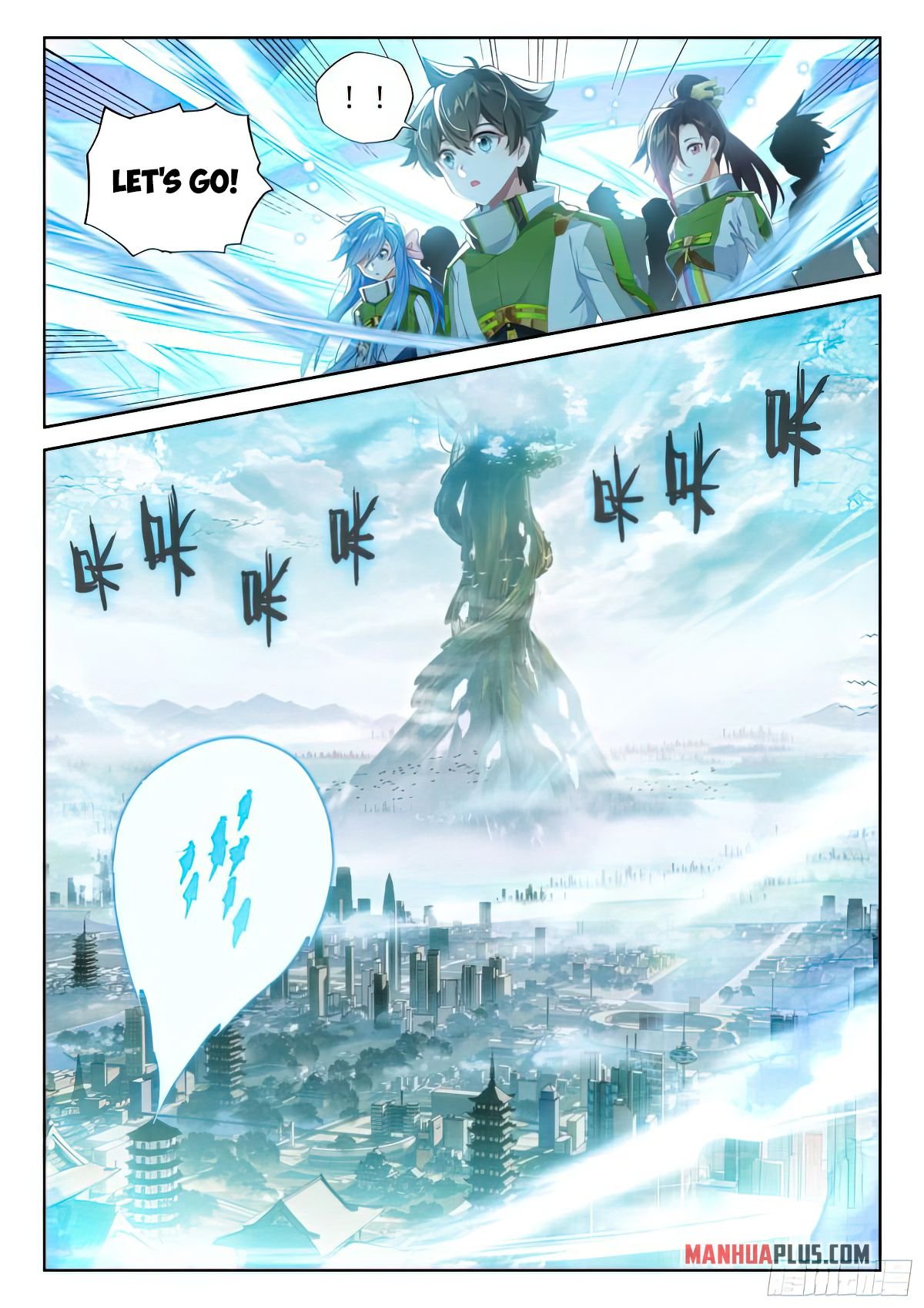 Soul Land IV Chapter 423.5 - 2