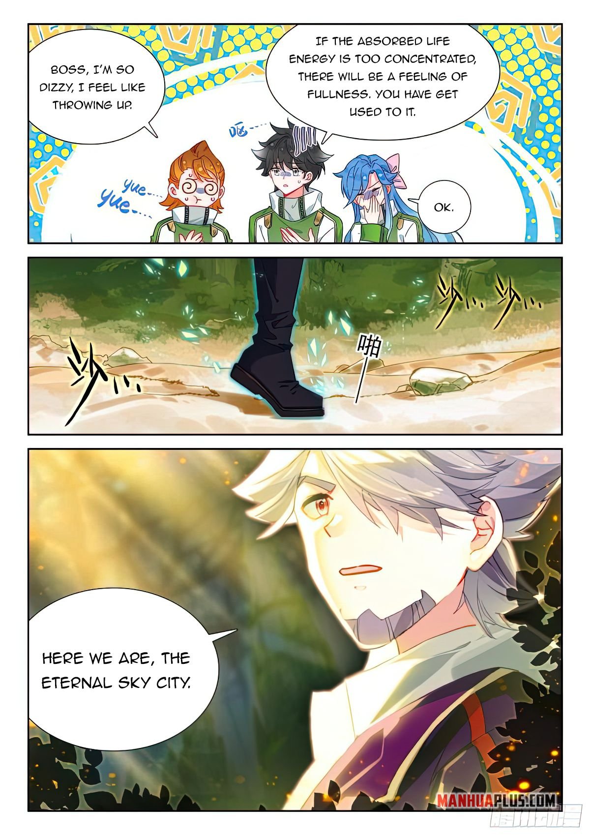 Soul Land IV Chapter 423.5 - 7