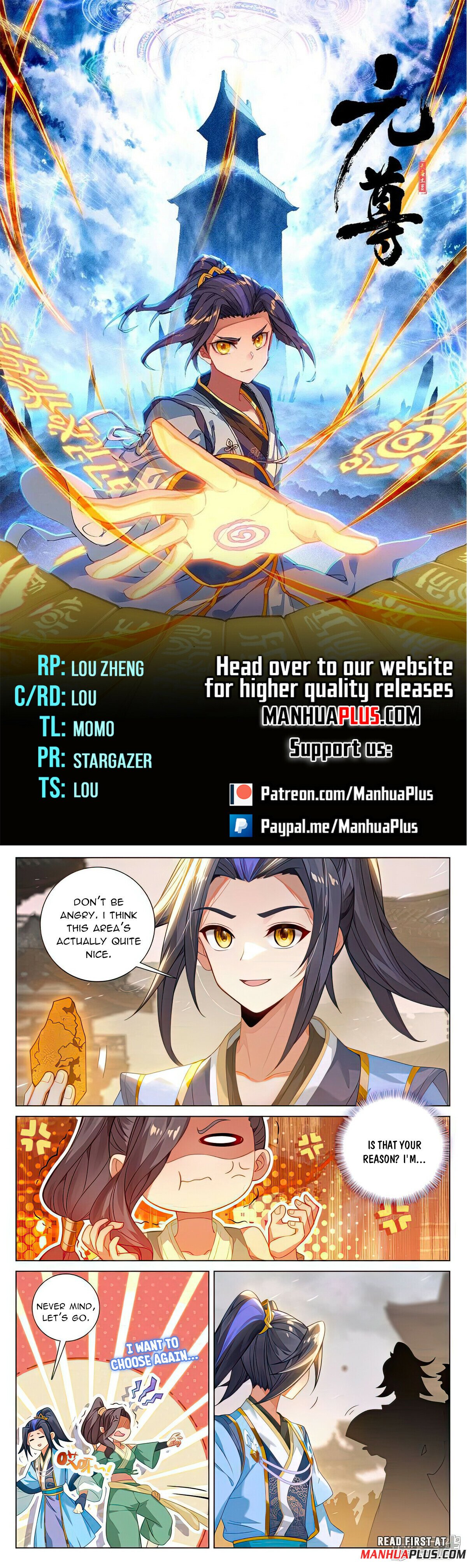Yuan Zun Chapter 516 - 1