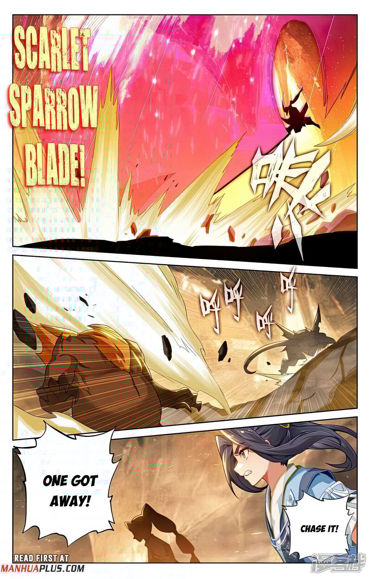 Yuan Zun Chapter 517 - 3