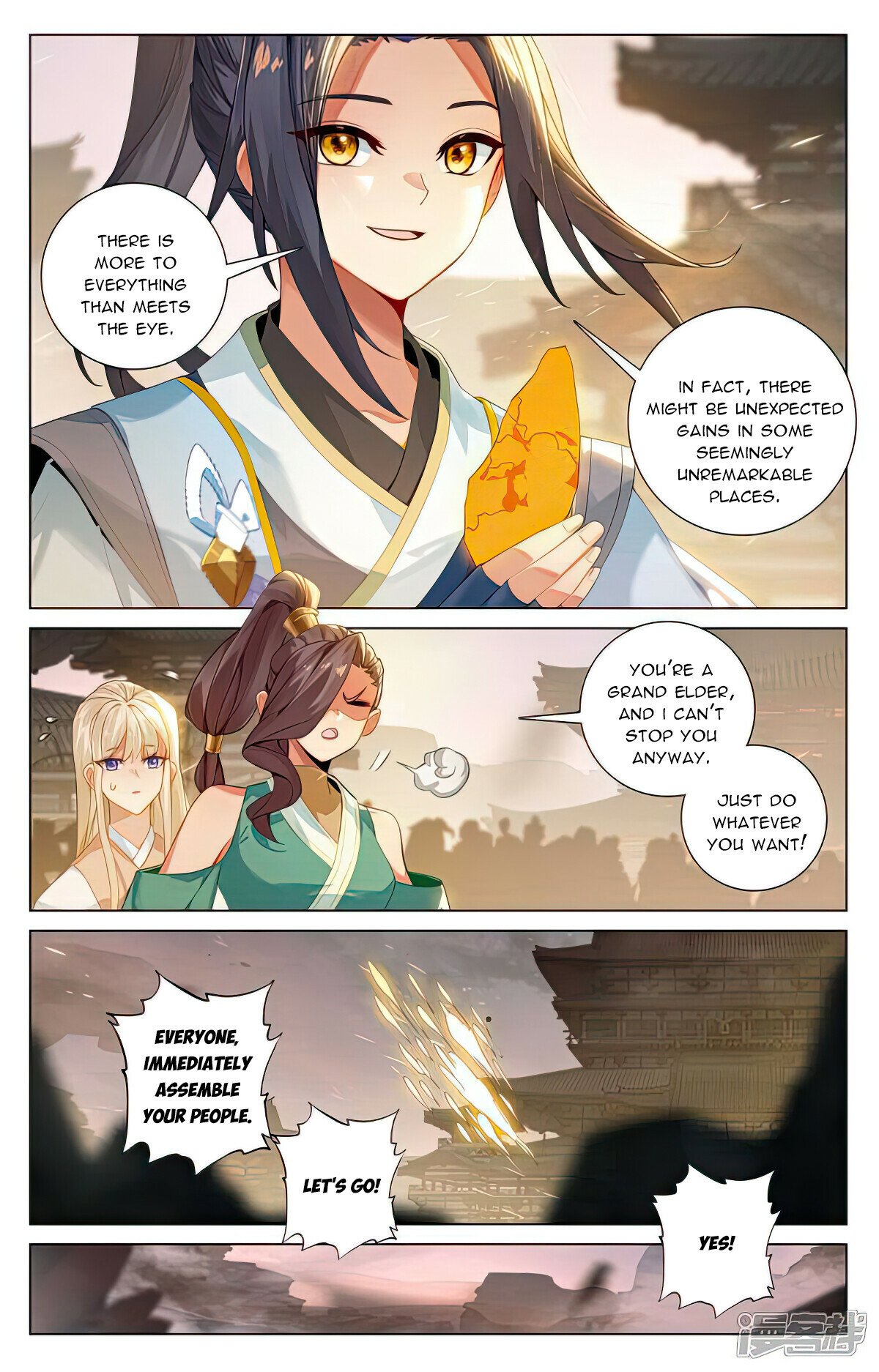 Yuan Zun Chapter 516 - 4
