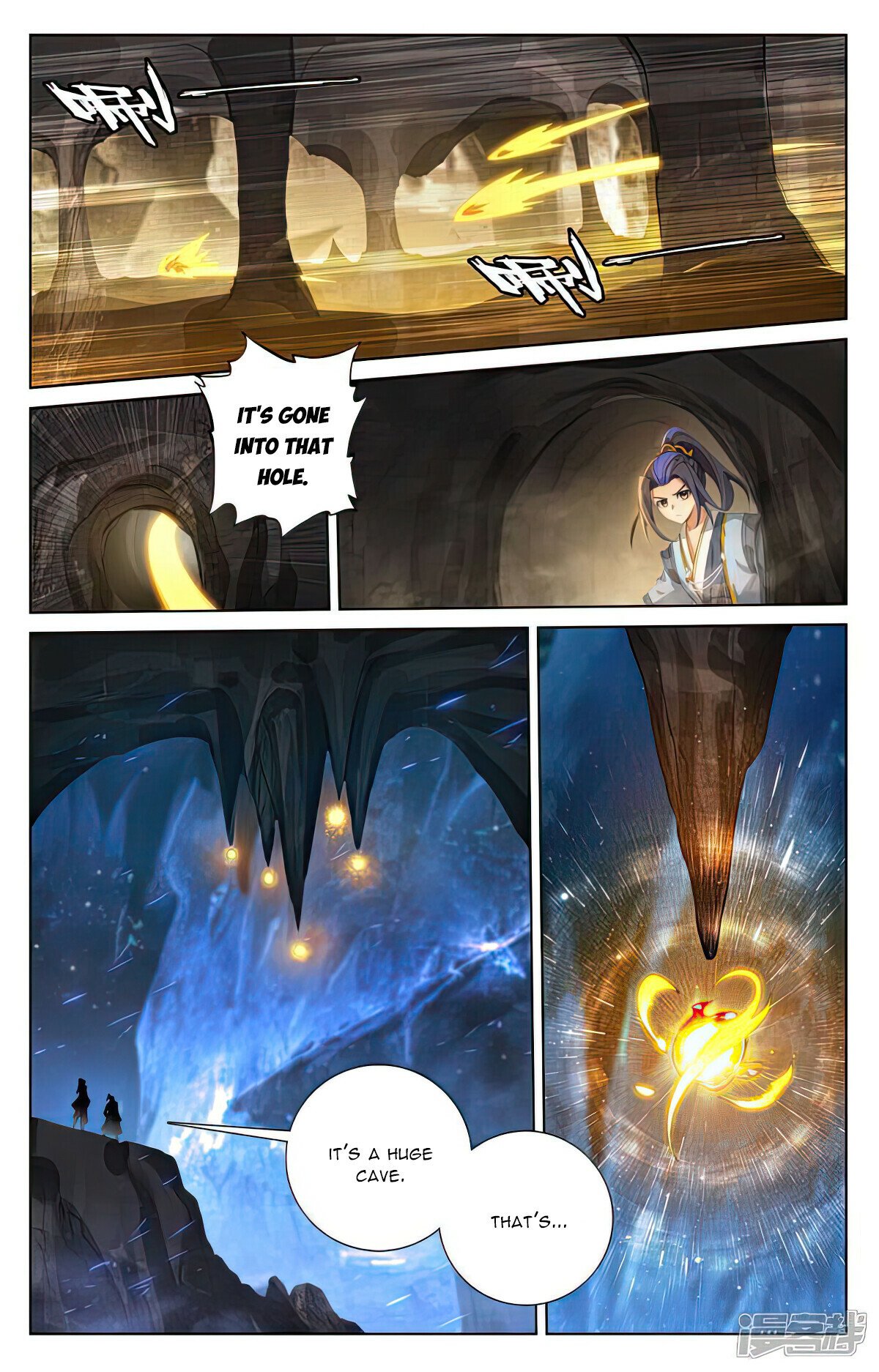 Yuan Zun Chapter 517 - 4