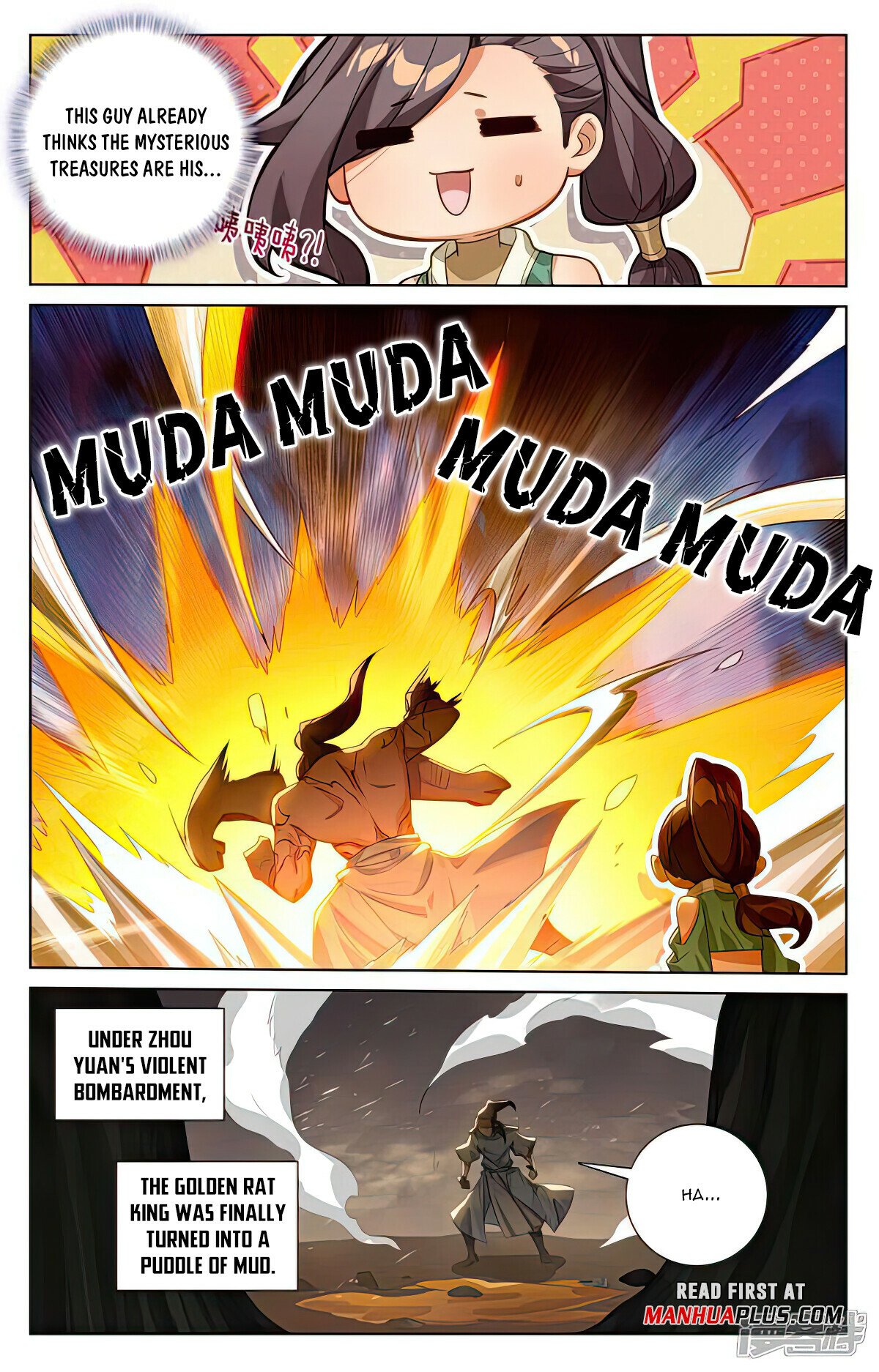 Yuan Zun Chapter 517 - 7