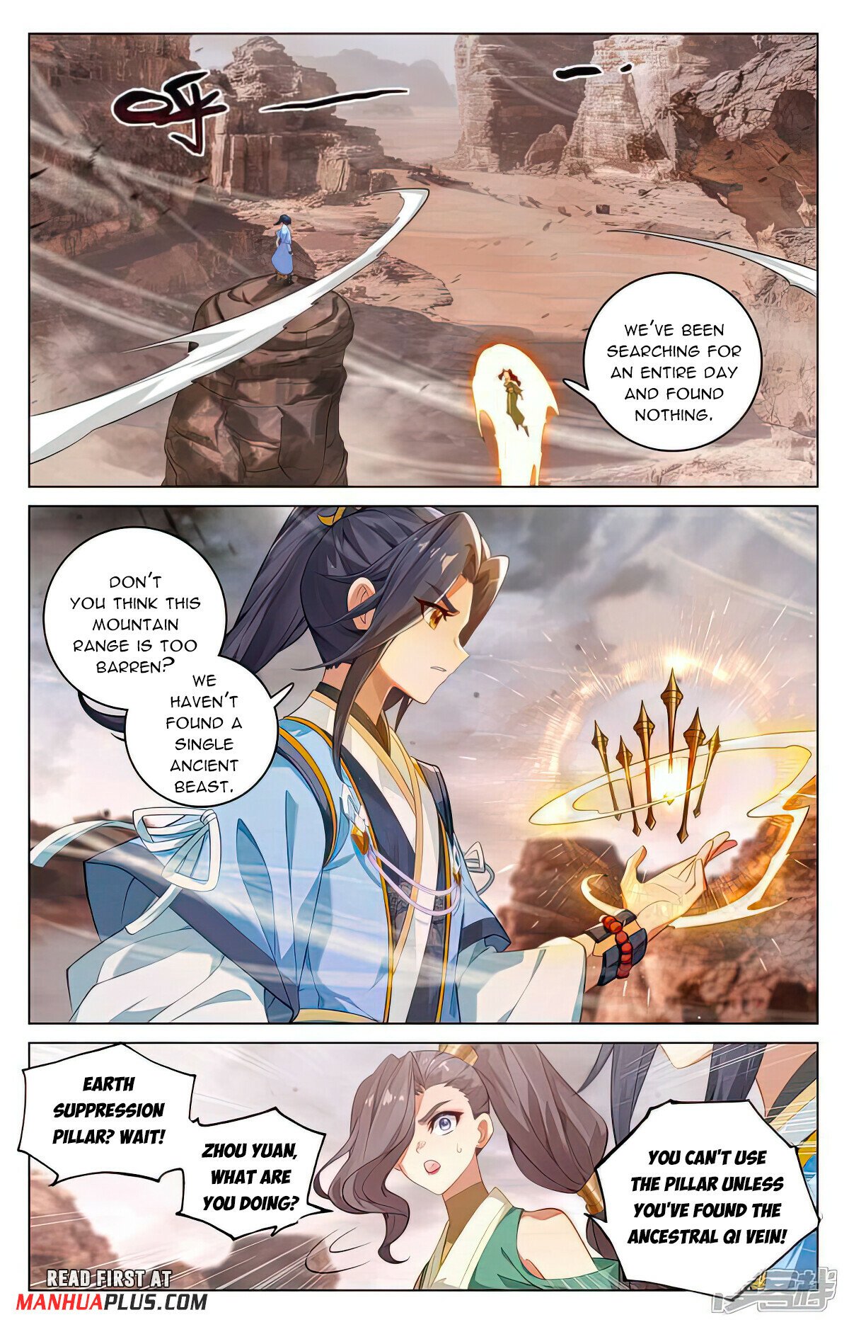 Yuan Zun Chapter 516 - 7