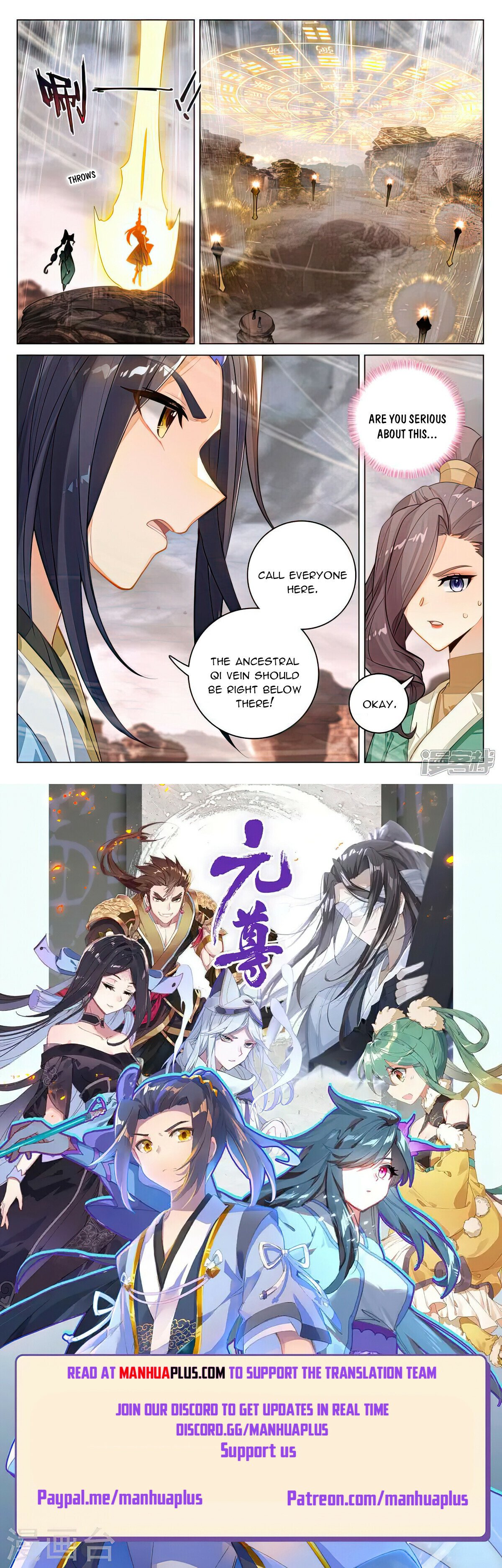 Yuan Zun Chapter 516 - 8